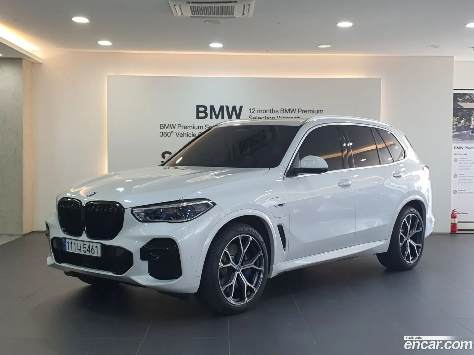 BMW X5 G05 xDrive 45E M Sport - фотография 6933560