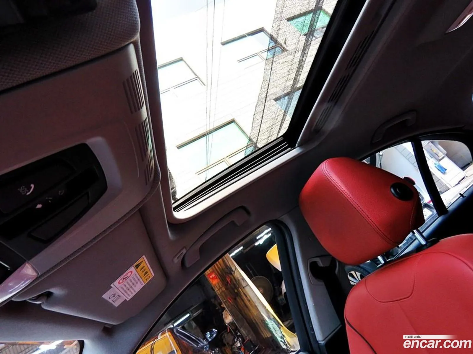 Korex Auto Trade - фотография 6823419