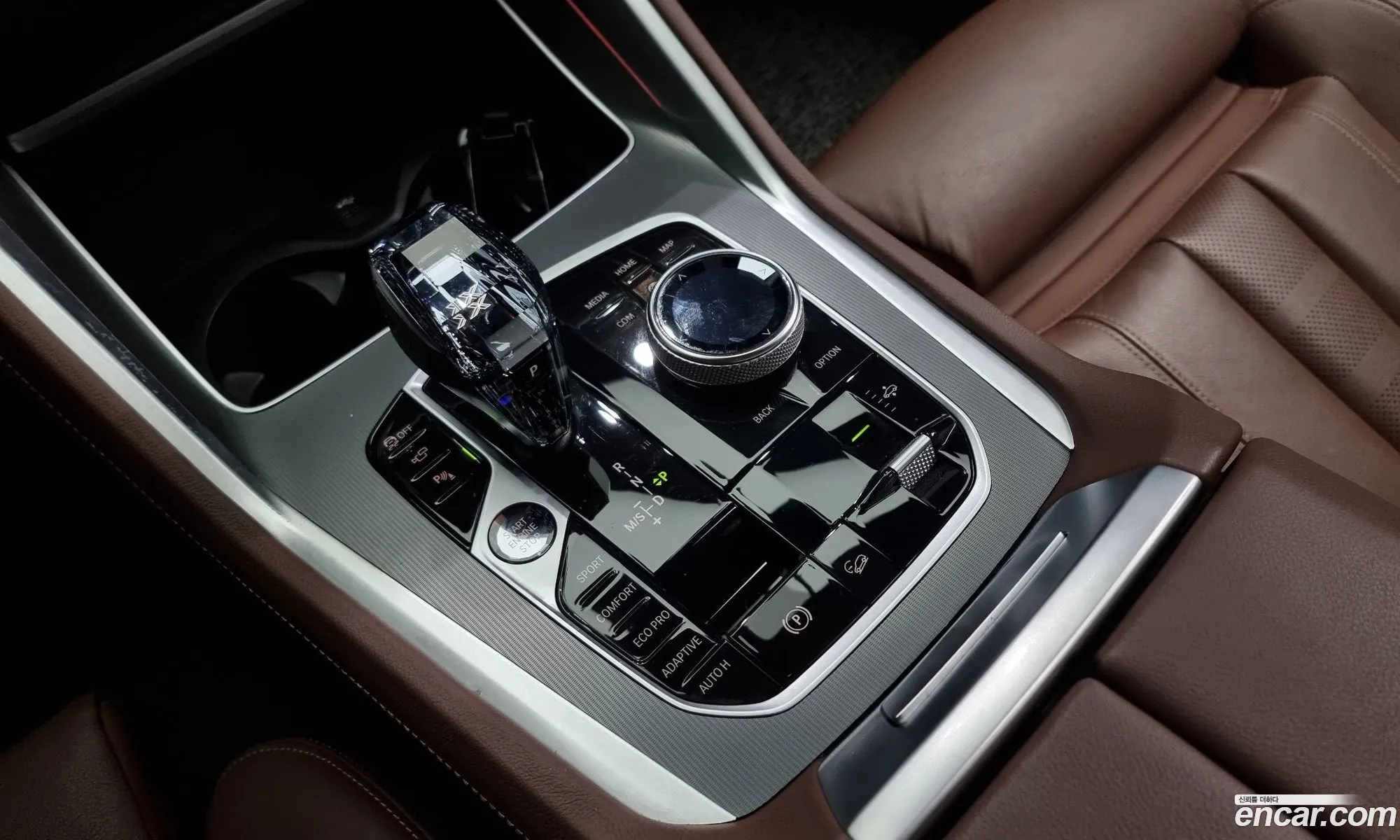 Korex Auto Trade - фотография 6954472
