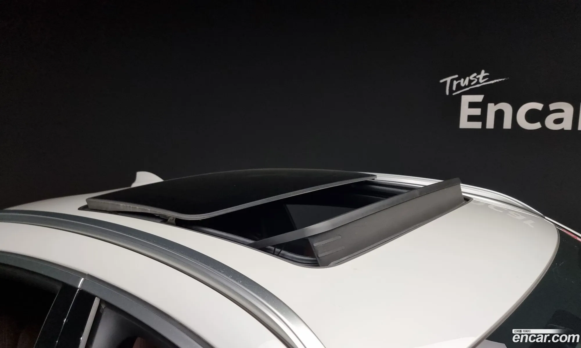 Korex Auto Trade - фотография 6954479