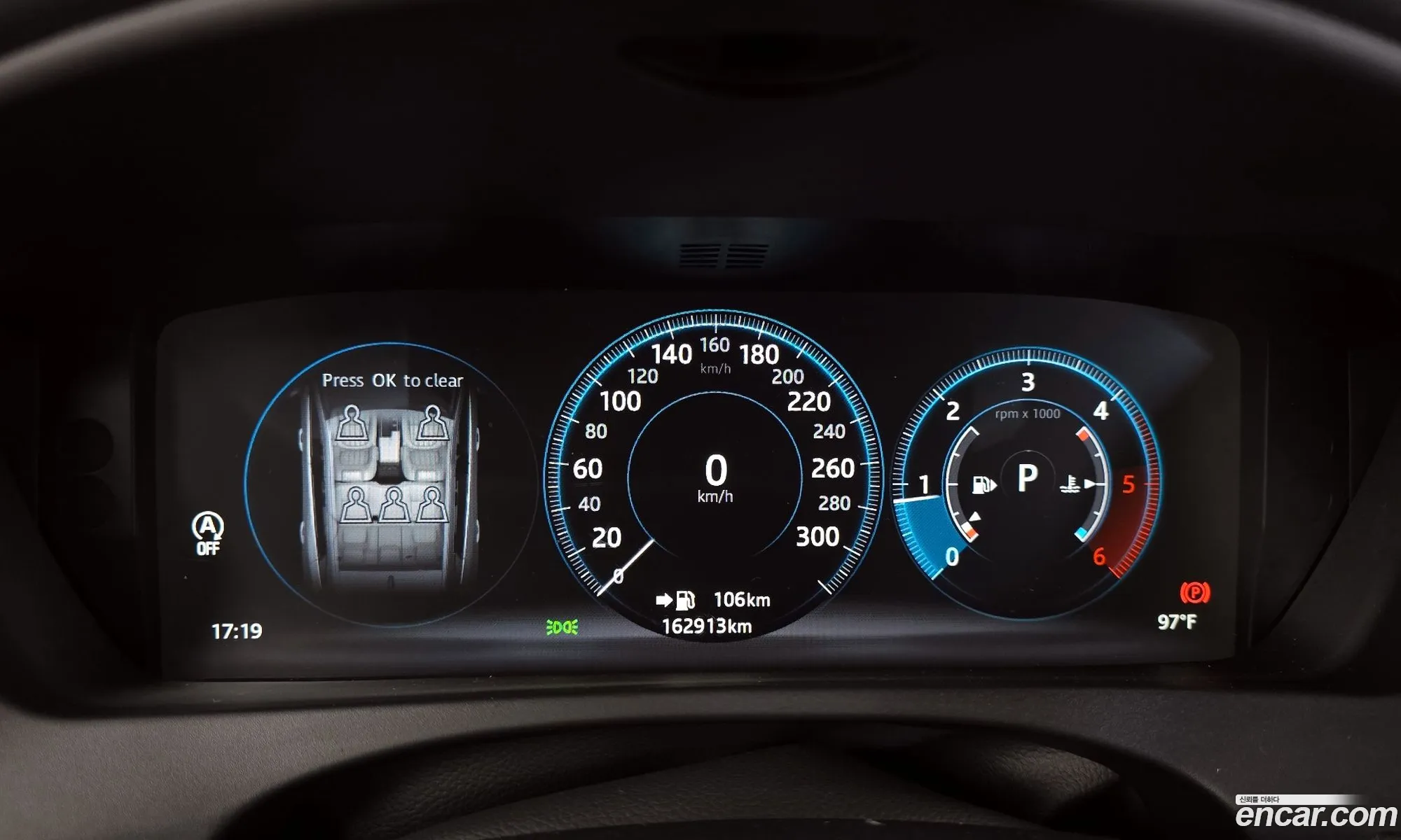 Korex Auto Trade - фотография 4447258