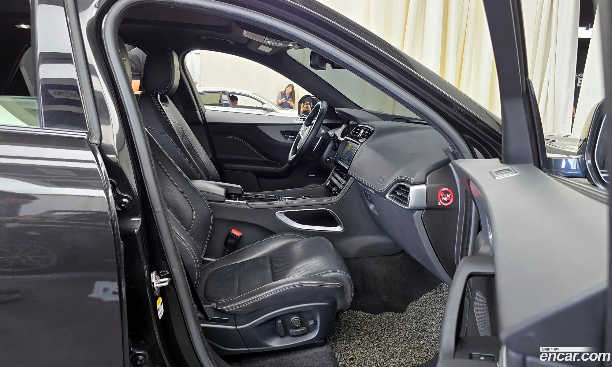Korex Auto Trade - фотография 4447261