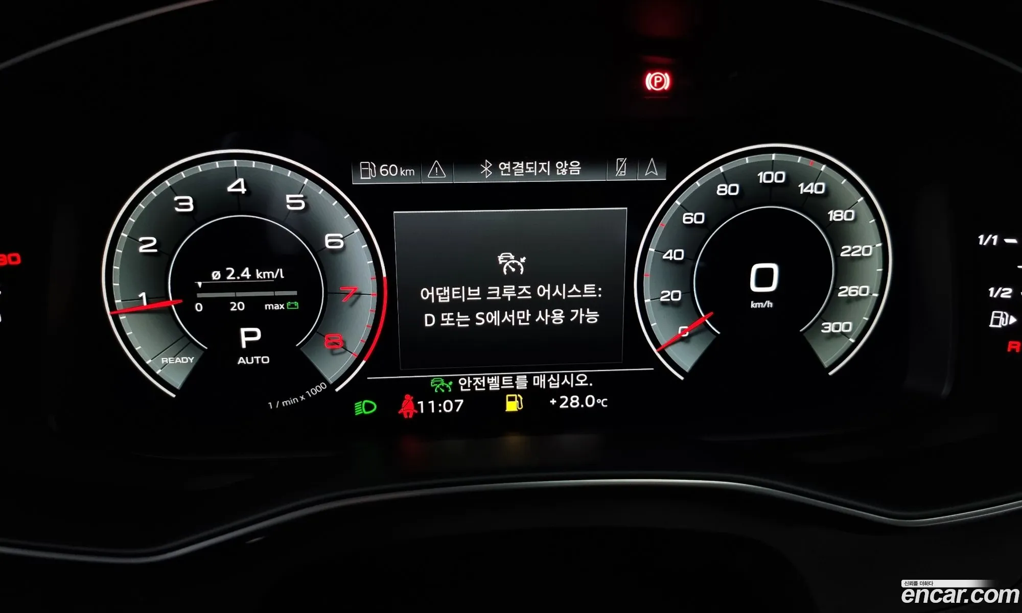 Korex Auto Trade - фотография 1320891