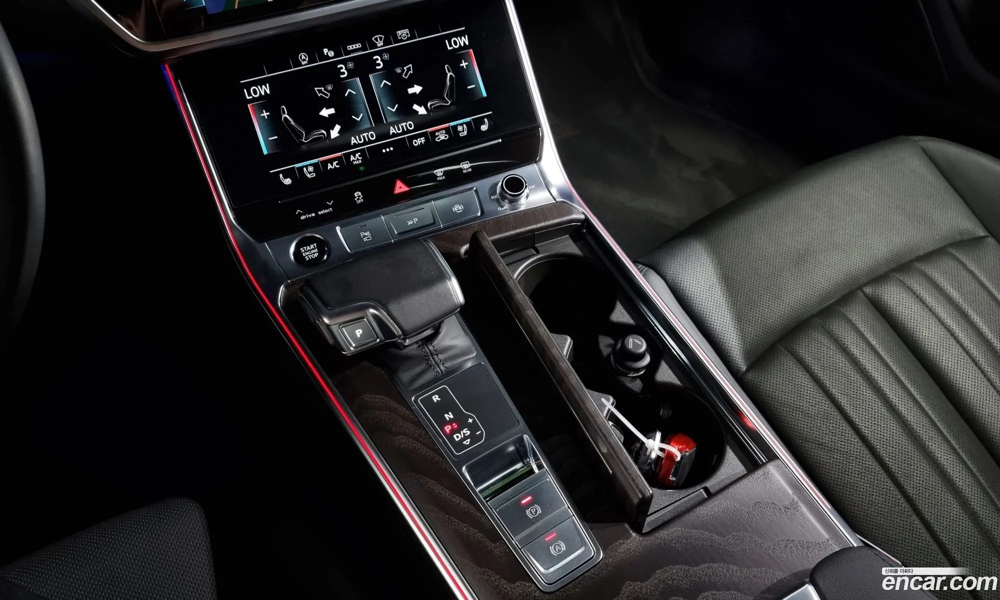 Korex Auto Trade - фотография 1320892