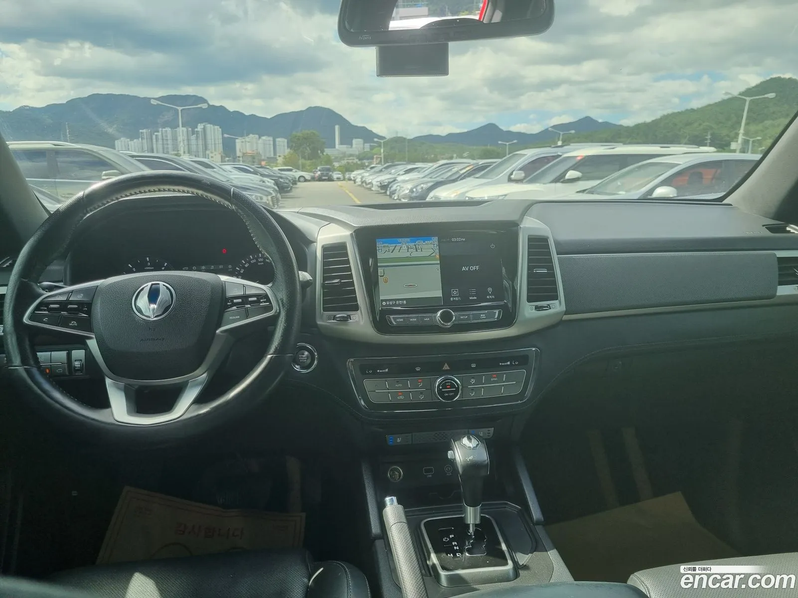 Korex Auto Trade - фотография 7701359