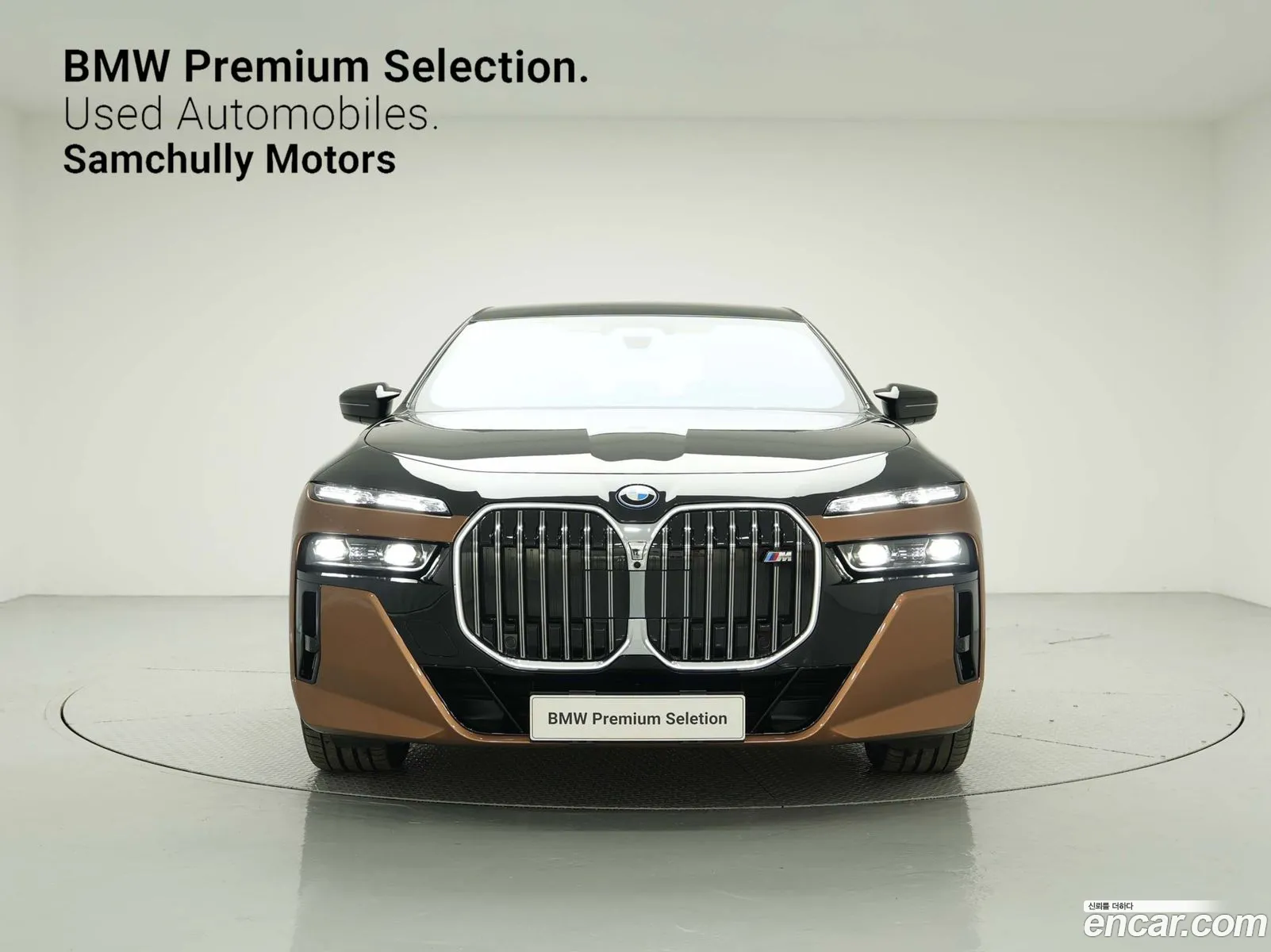 BMW I7 G70 M70 xDrive - фотография 8535804