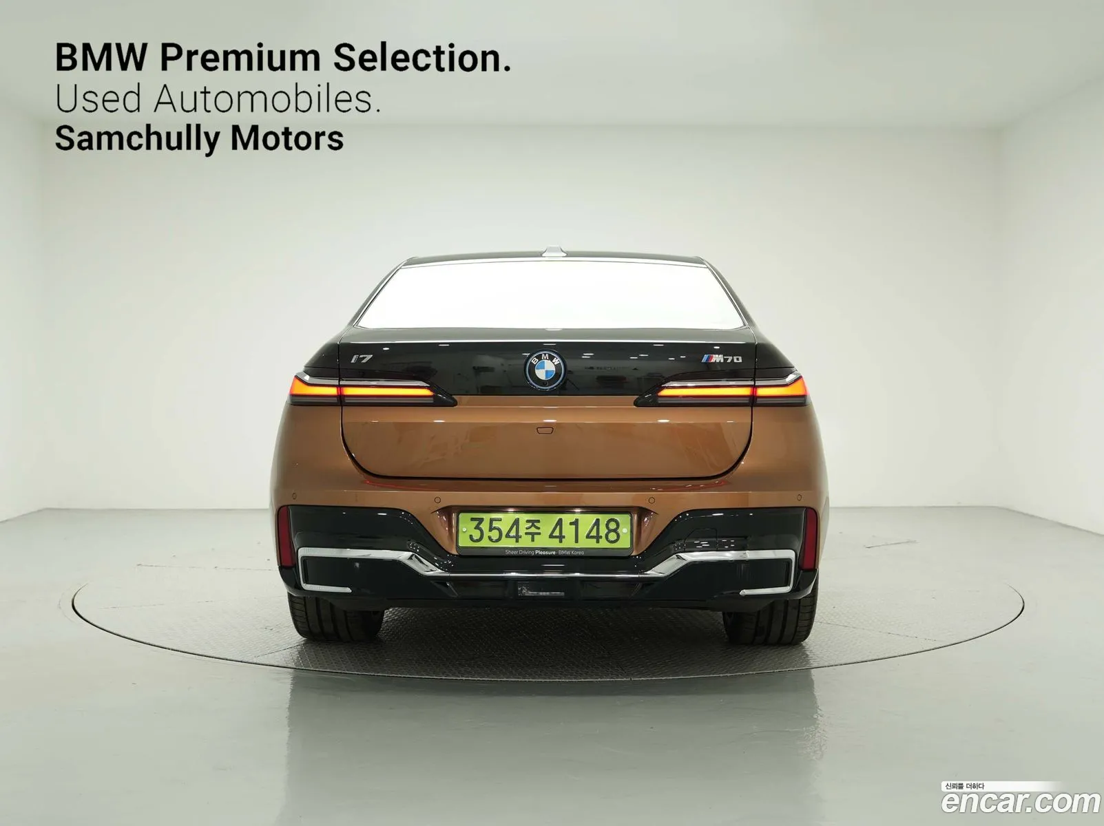 BMW I7 G70 M70 xDrive - фотография 8535805
