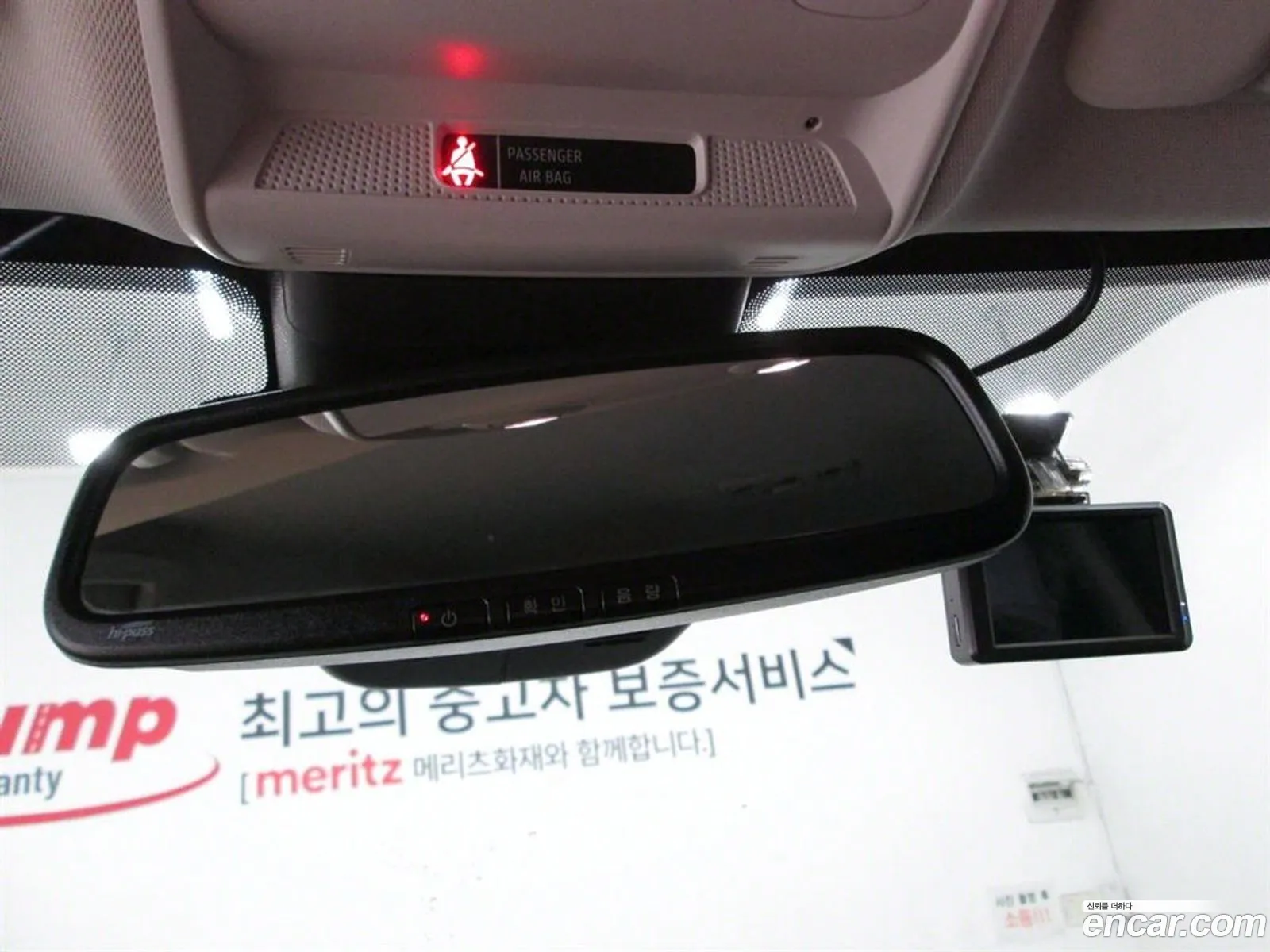 Korex Auto Trade - фотография 7615382