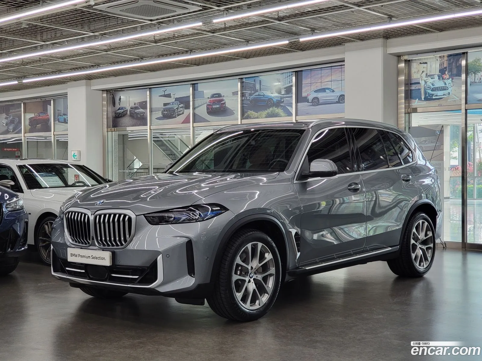 BMW X5 G05 xDrive 30D Xline - фотография 5194864