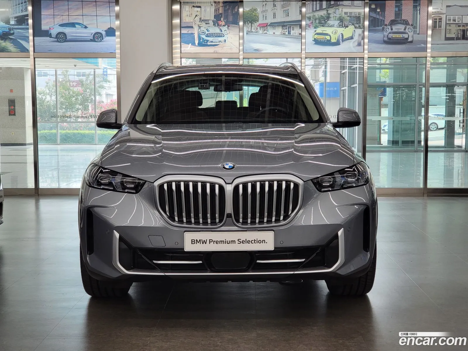 BMW X5 G05 xDrive 30D Xline - фотография 5194866