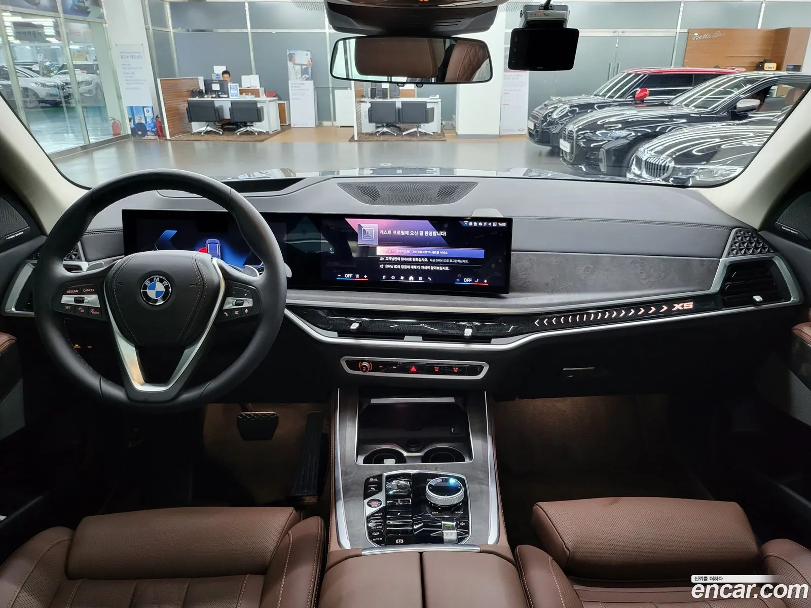 Korex Auto Trade - фотография 5500384