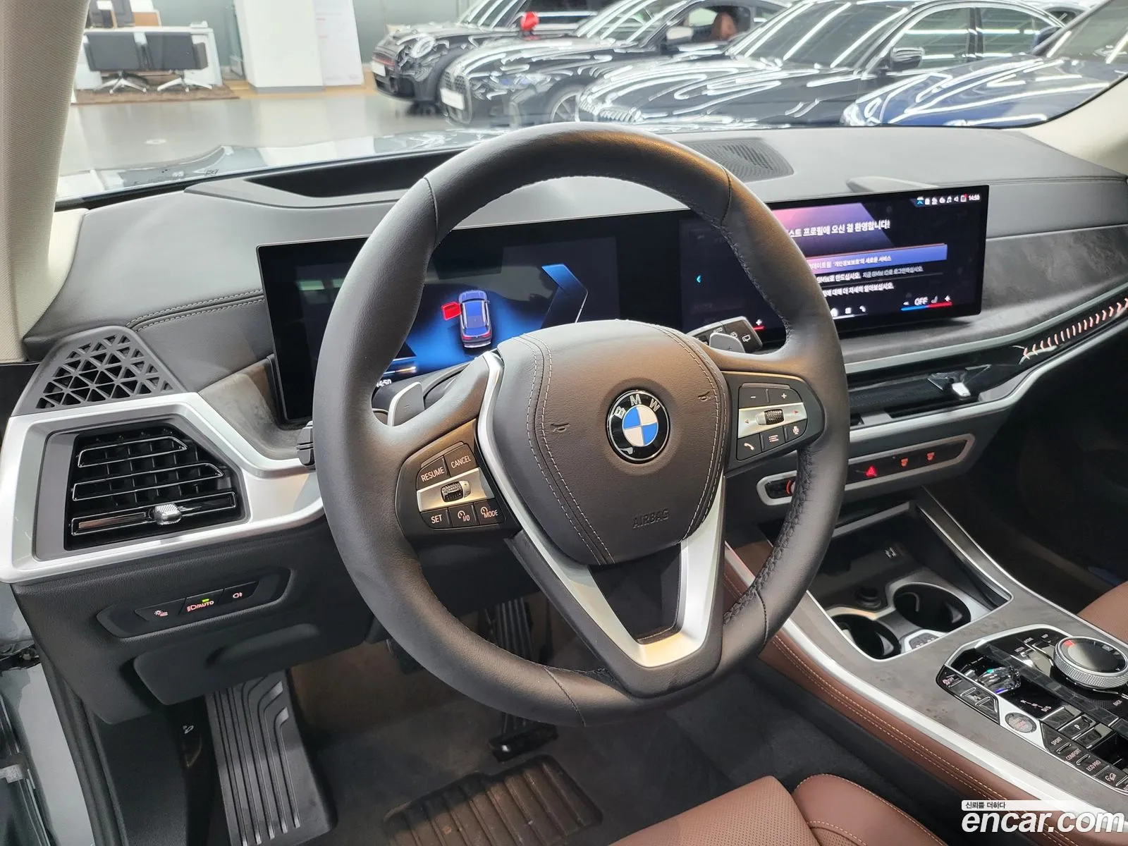 Korex Auto Trade - фотография 5500392
