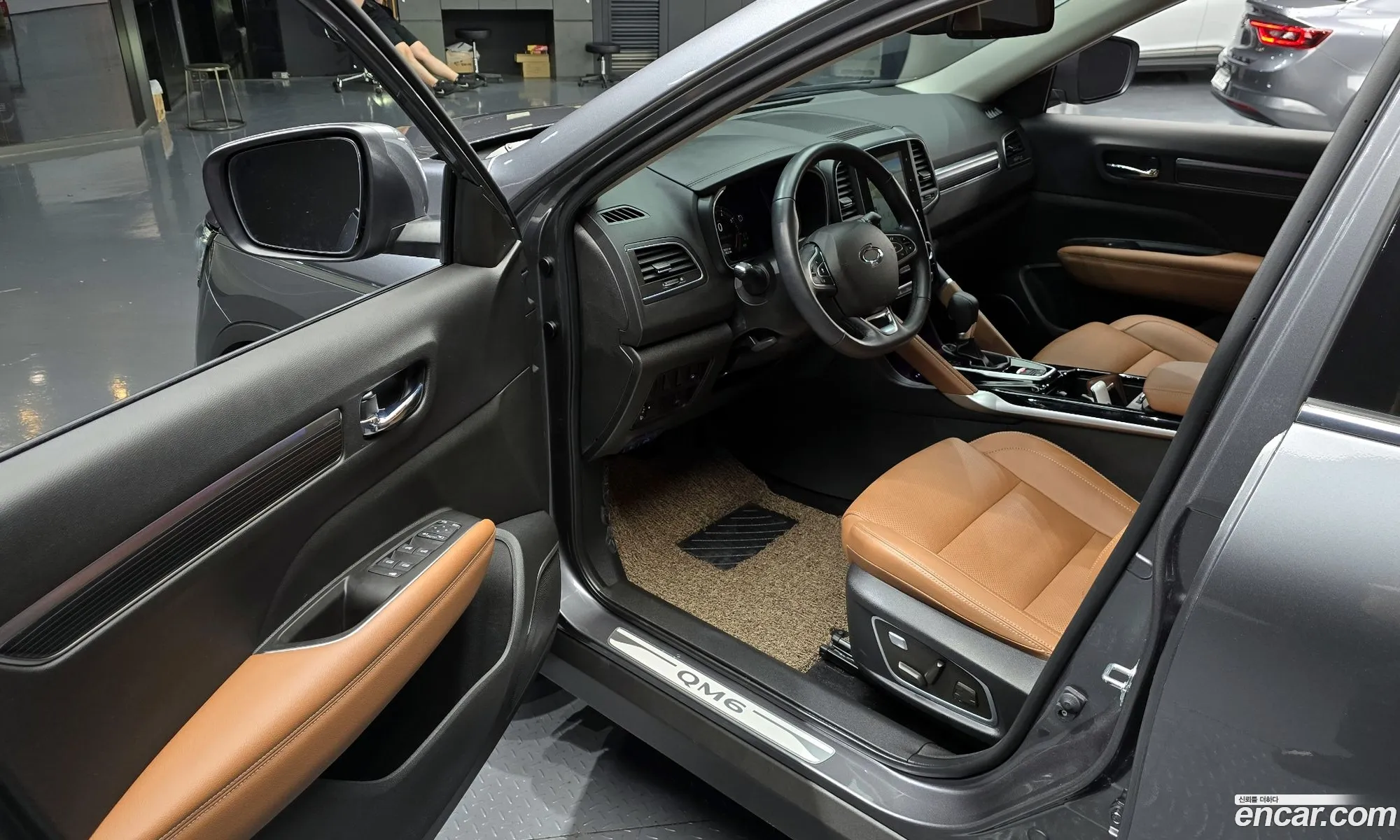 Korex Auto Trade - фотография 8748329