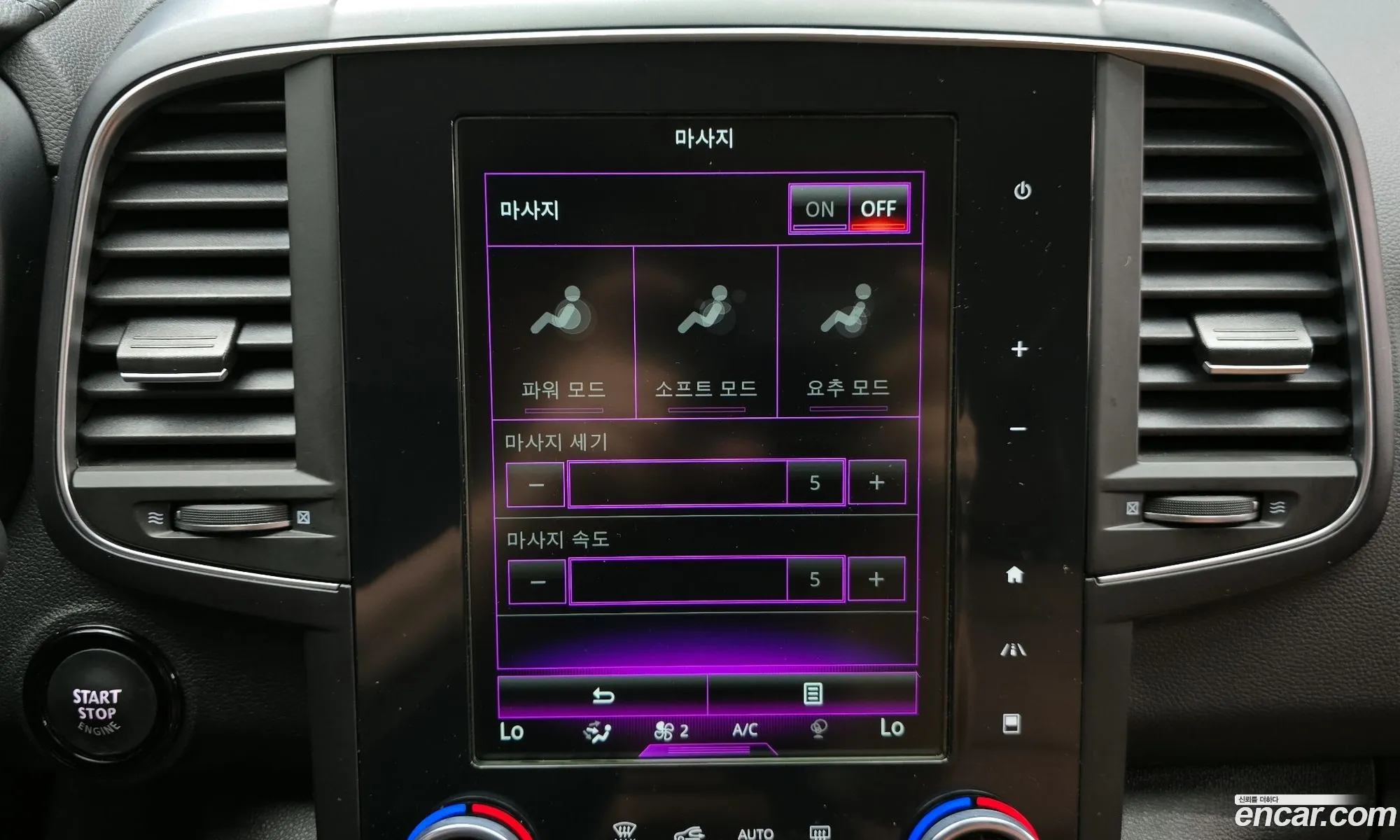 Korex Auto Trade - фотография 8748341
