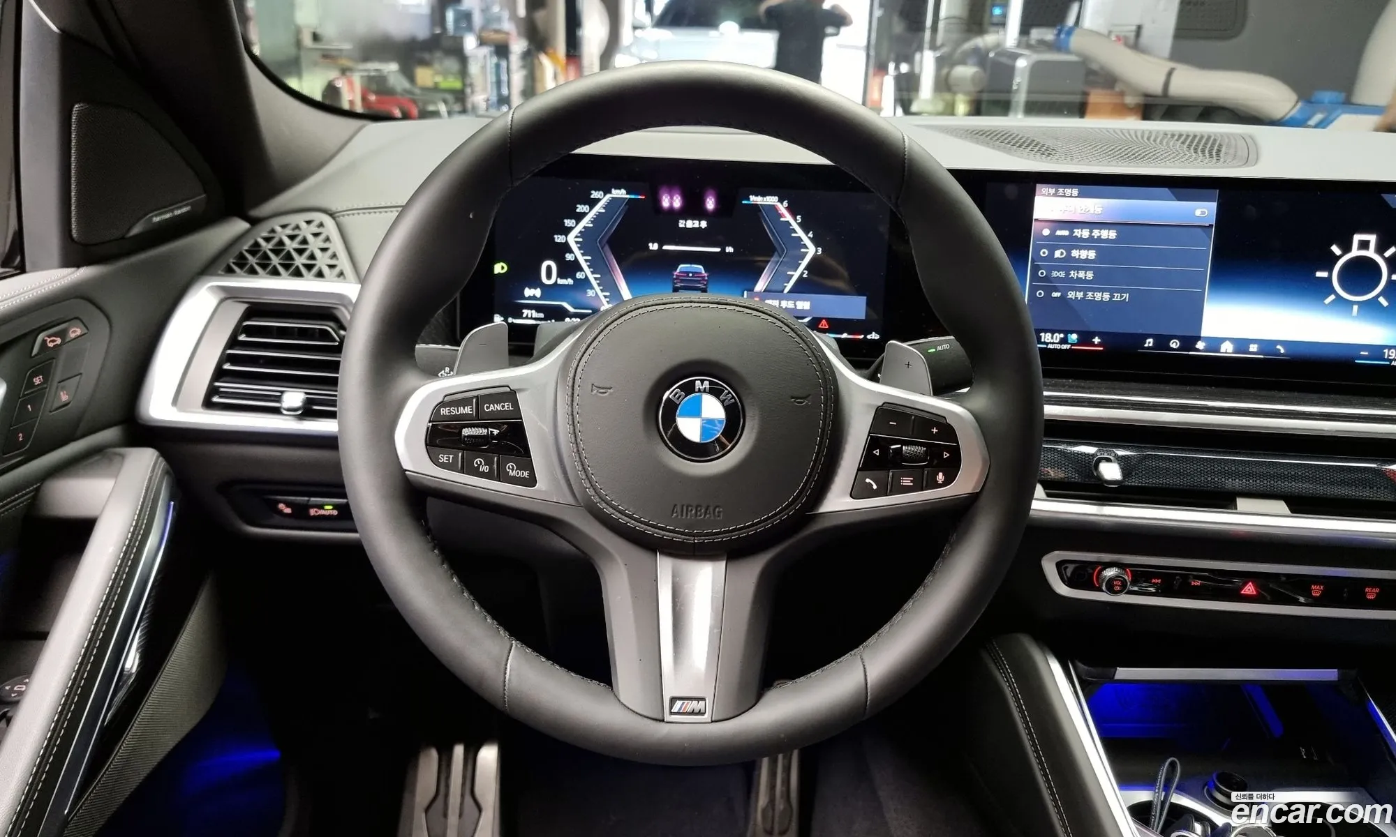 Korex Auto Trade - фотография 7574704