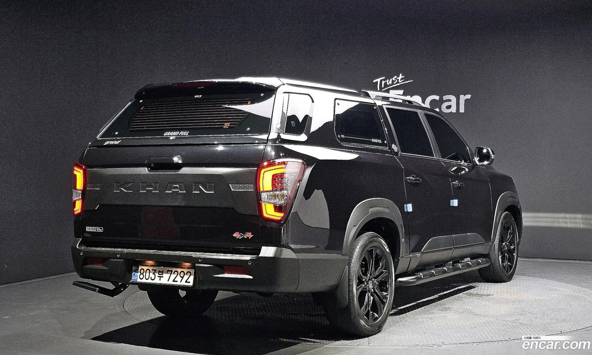 Kg Mobility Ssangyong The New Rexton Sports Khan Diesel 22 4Wd Expedition - фотография 7545011