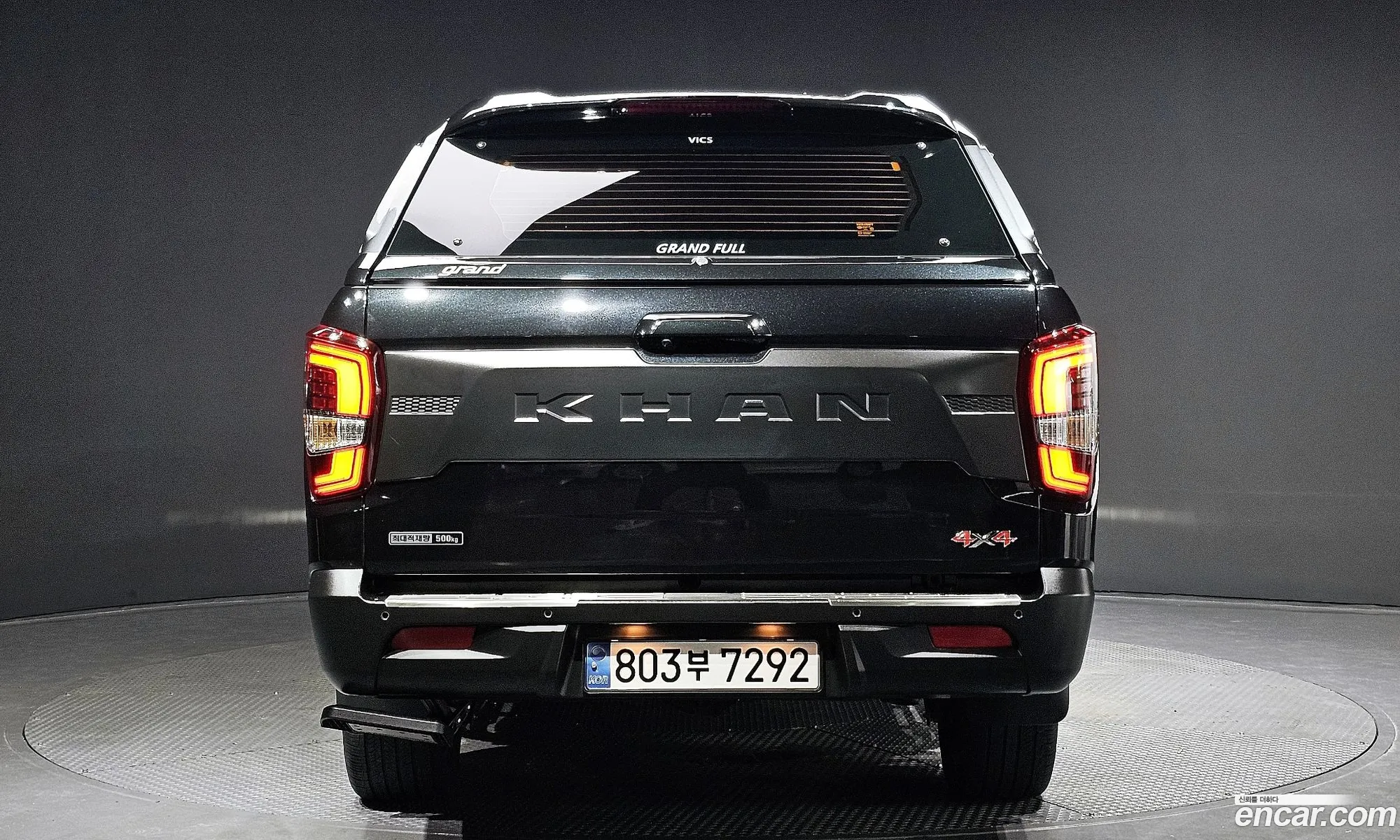 Kg Mobility Ssangyong The New Rexton Sports Khan Diesel 22 4Wd Expedition - фотография 7545013