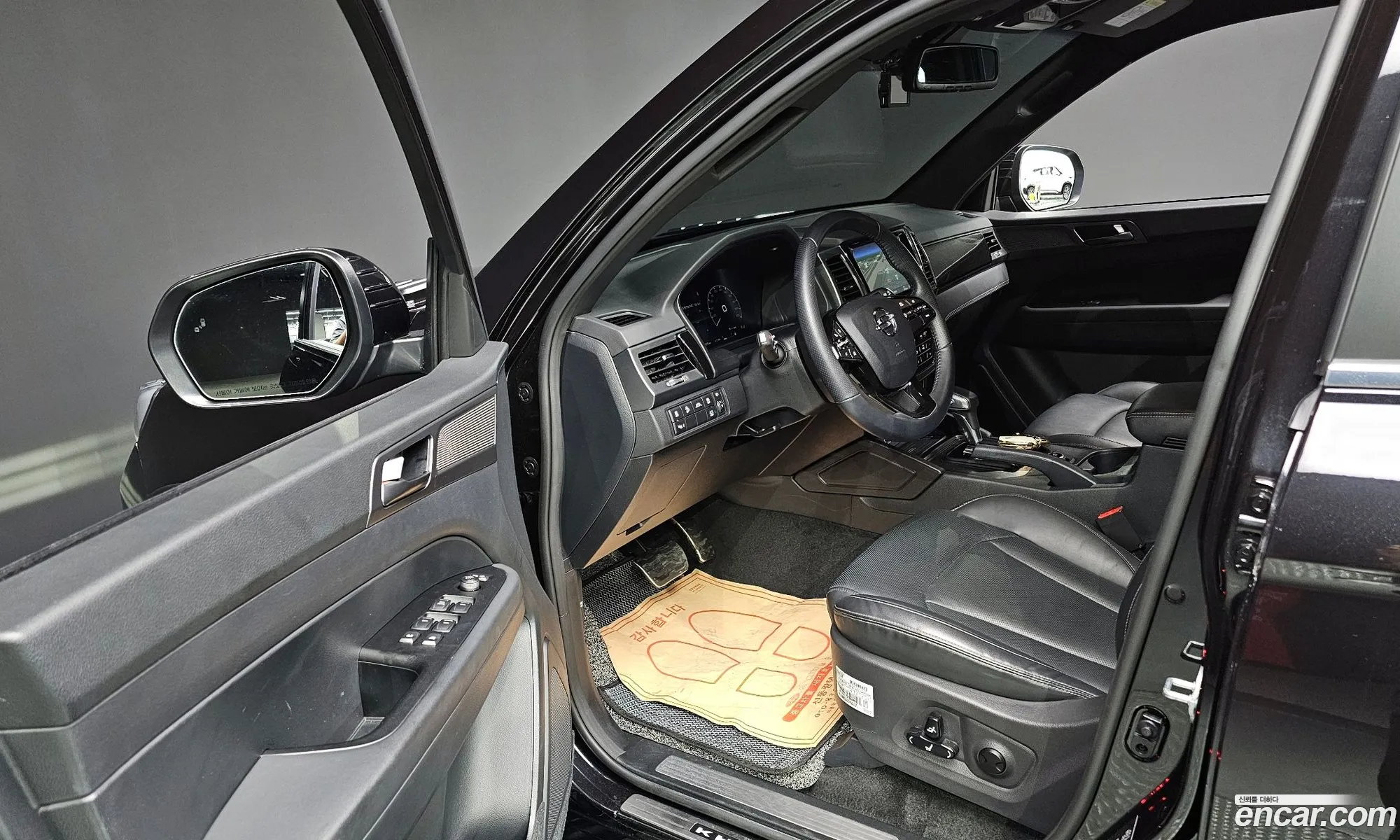 Korex Auto Trade - фотография 7614891