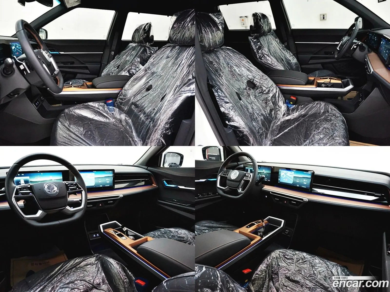 Korex Auto Trade - фотография 7621082