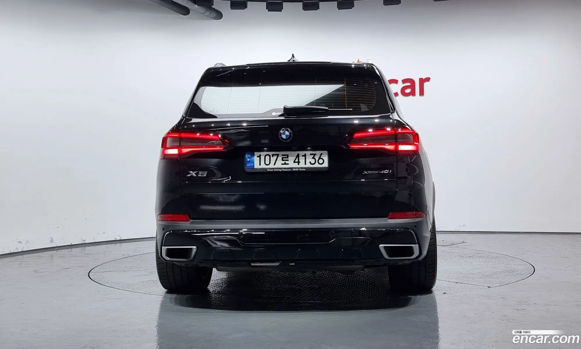 BMW X5 G05 xDrive 40I Xline - фотография 7974645