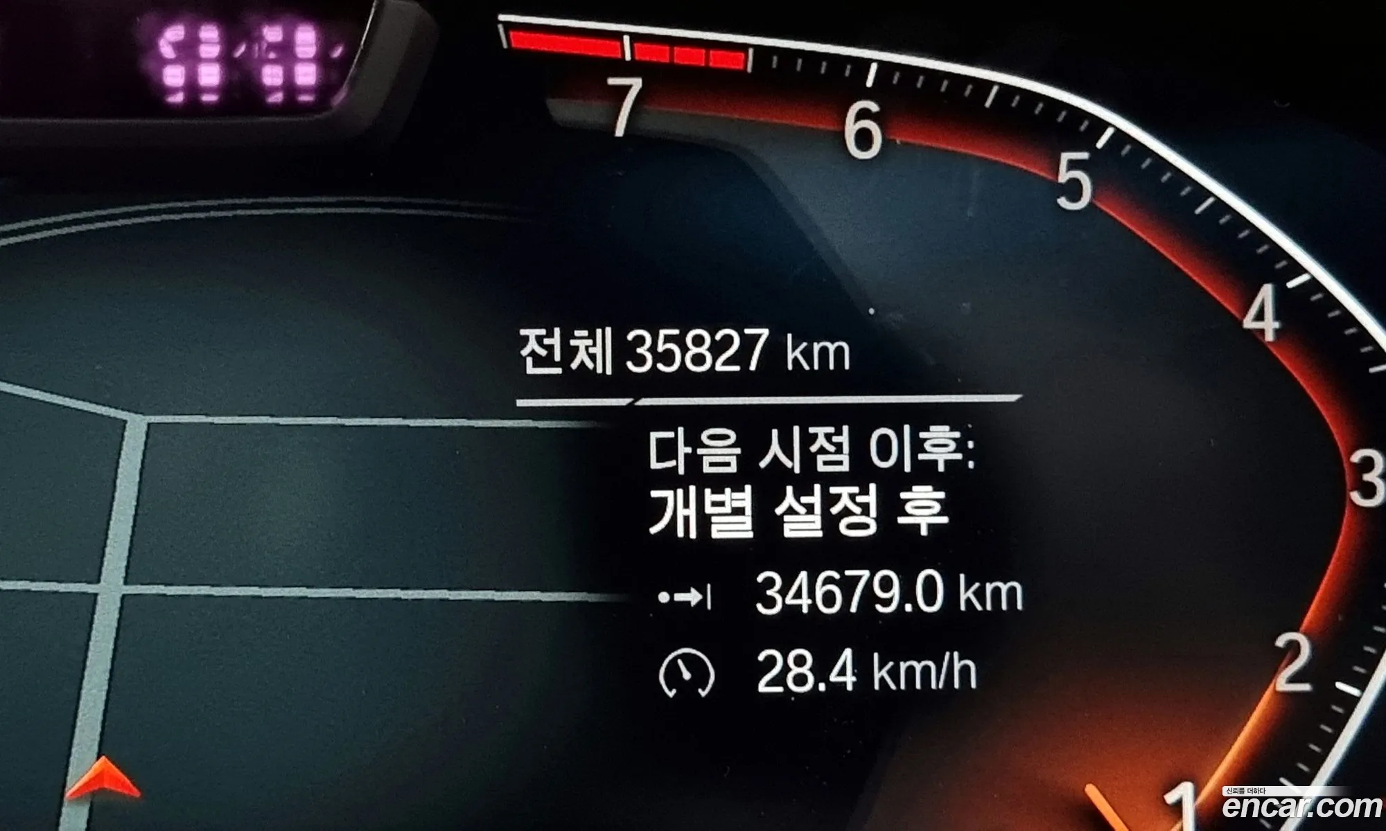 Korex Auto Trade - фотография 8057359