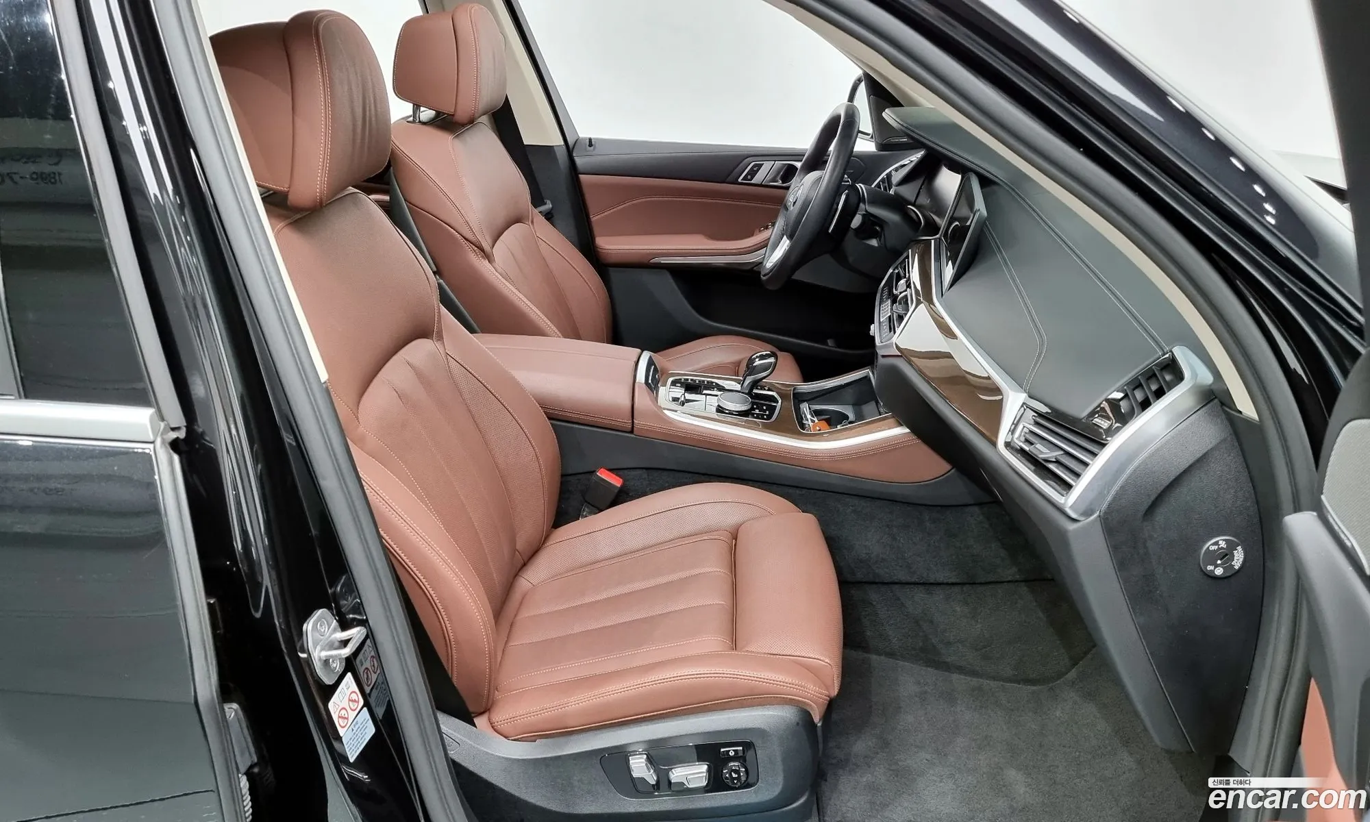 Korex Auto Trade - фотография 8057361