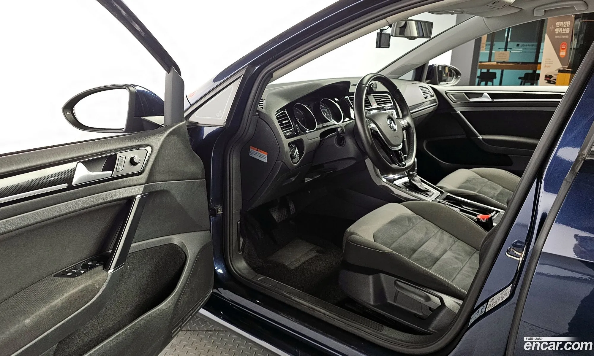 Korex Auto Trade - фотография 8369580