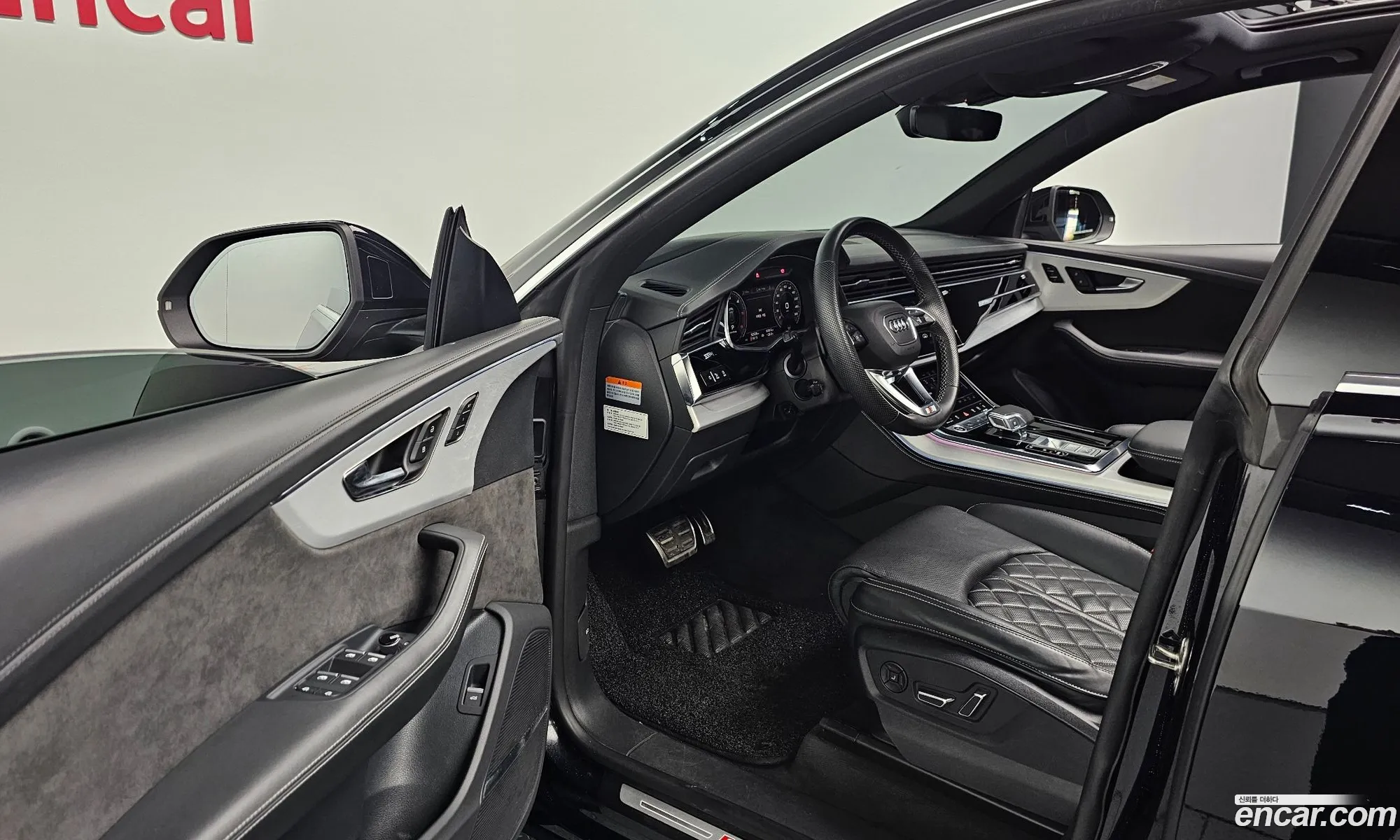 Korex Auto Trade - фотография 1547126