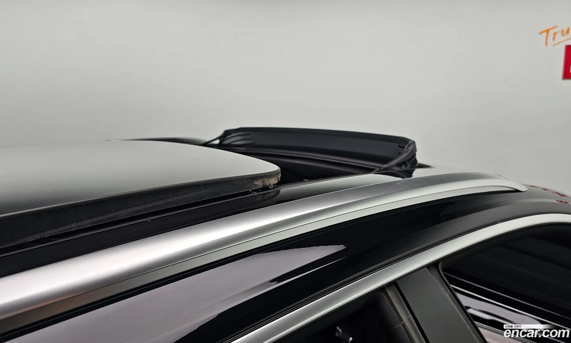 Korex Auto Trade - фотография 1547135