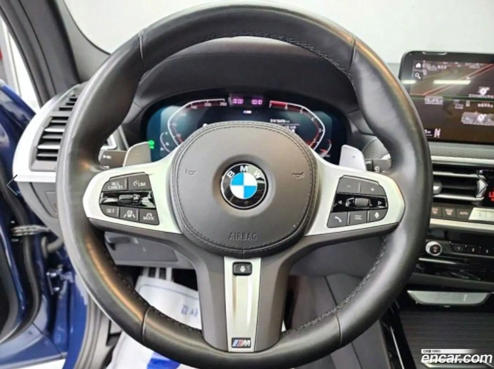 Korex Auto Trade - фотография 7546645