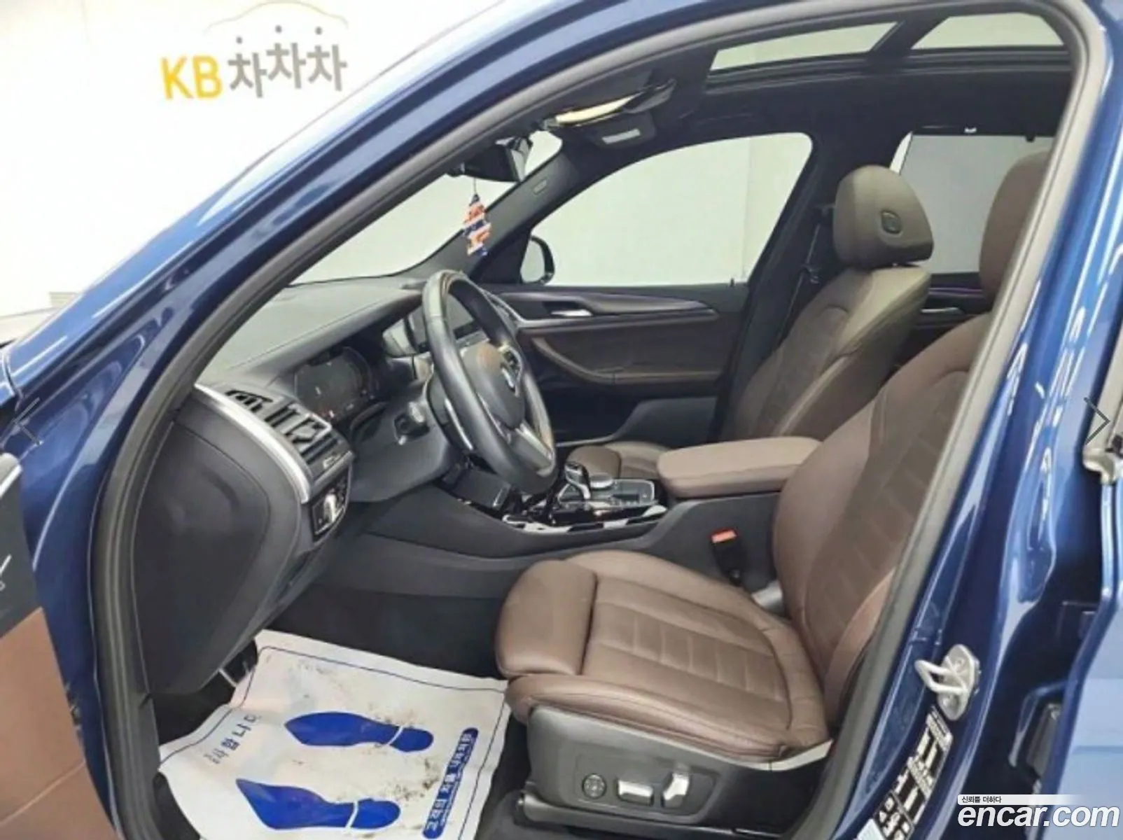 Korex Auto Trade - фотография 7546647