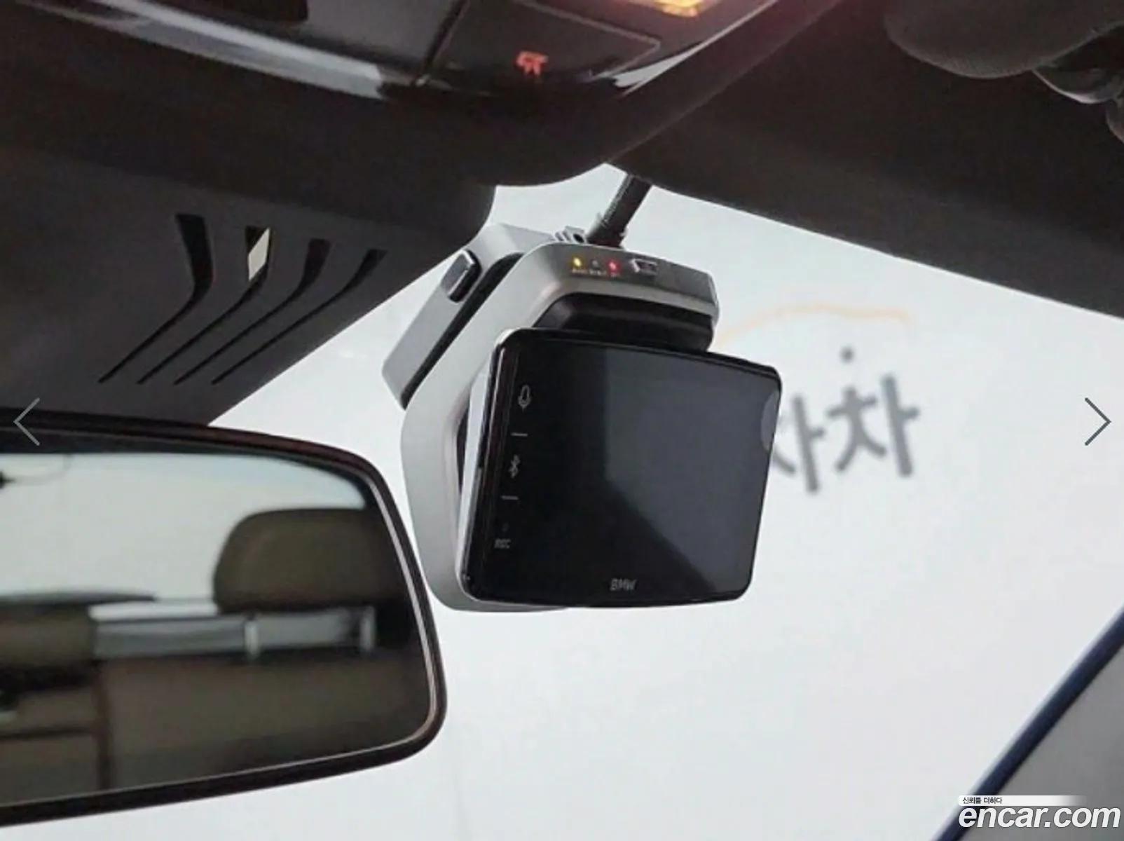 Korex Auto Trade - фотография 7546655