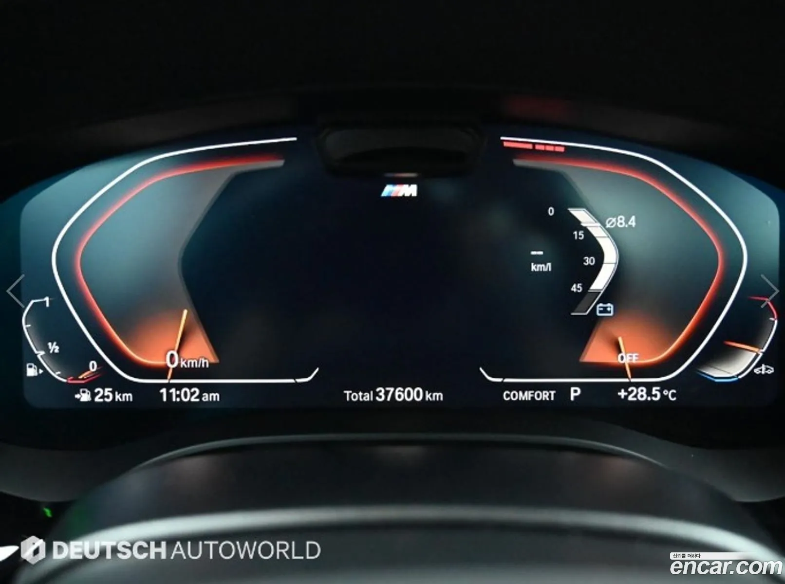 BMW 6 Series Gt G32 630I xDrive M Sports - фотография 6885949