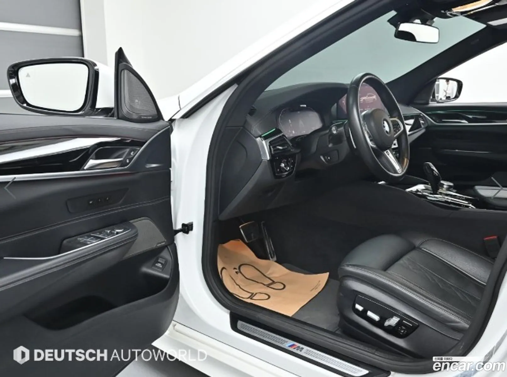 Korex Auto Trade - фотография 6920427