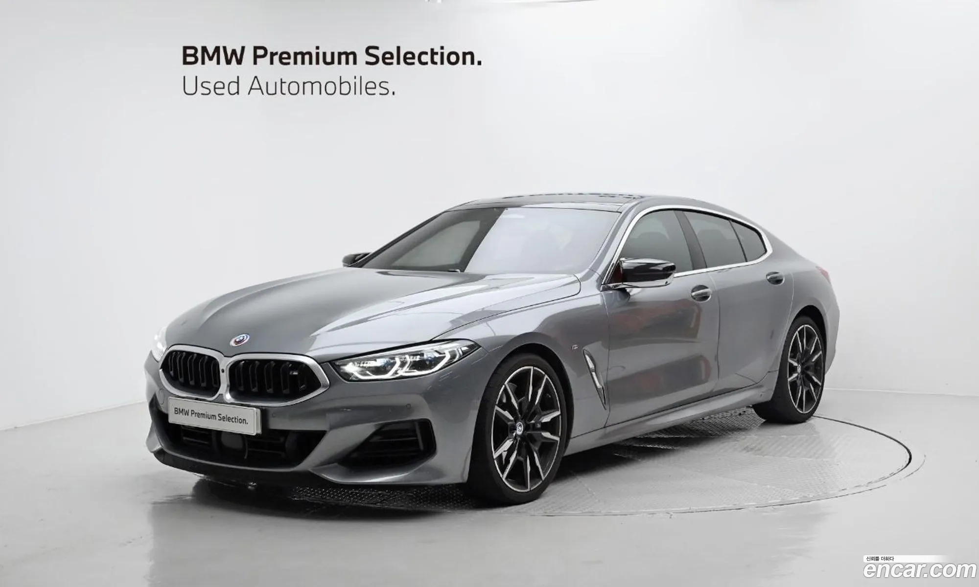 BMW 8 Series G15 M850I ​​xDrive Gran Coupe - фотография 6117760