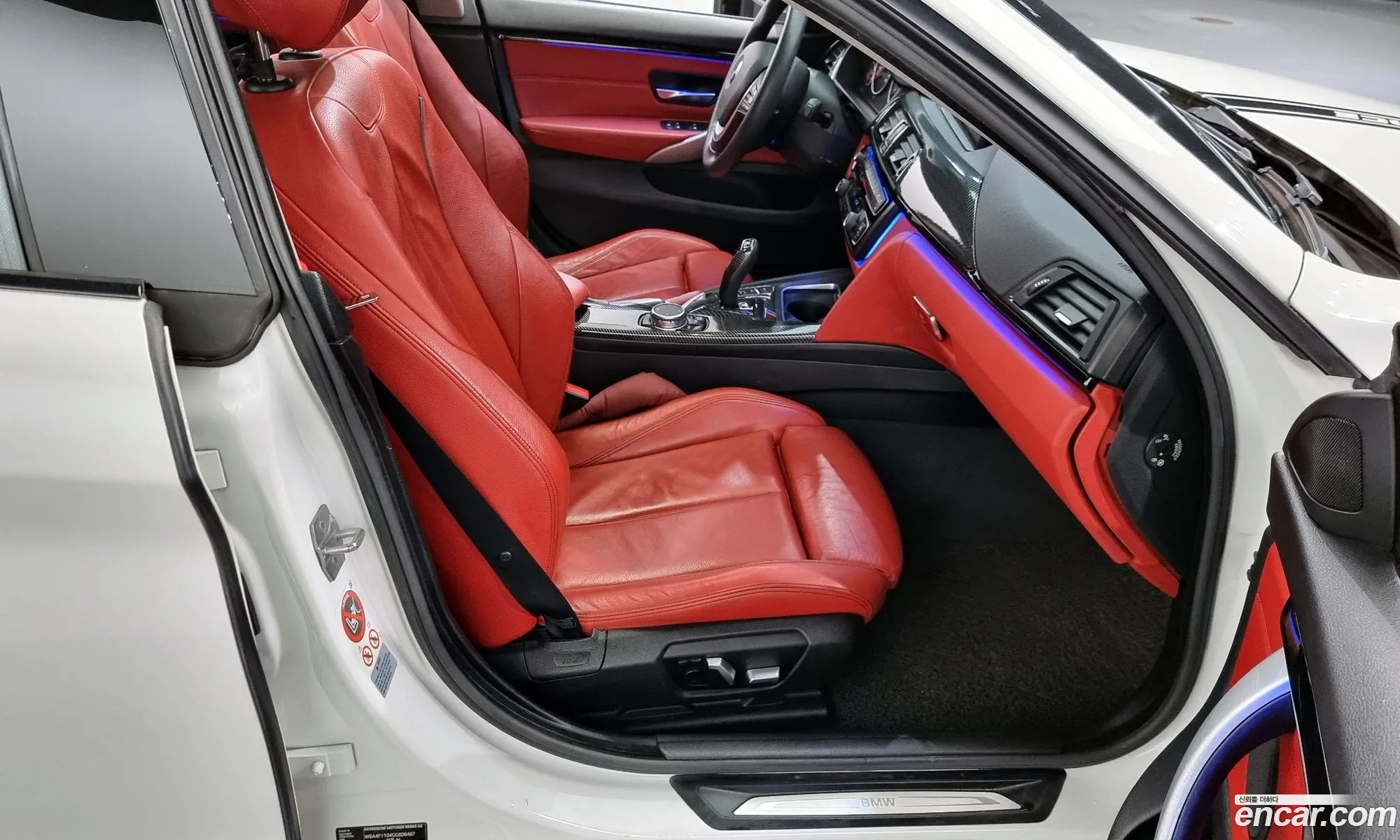 Korex Auto Trade - фотография 8566387