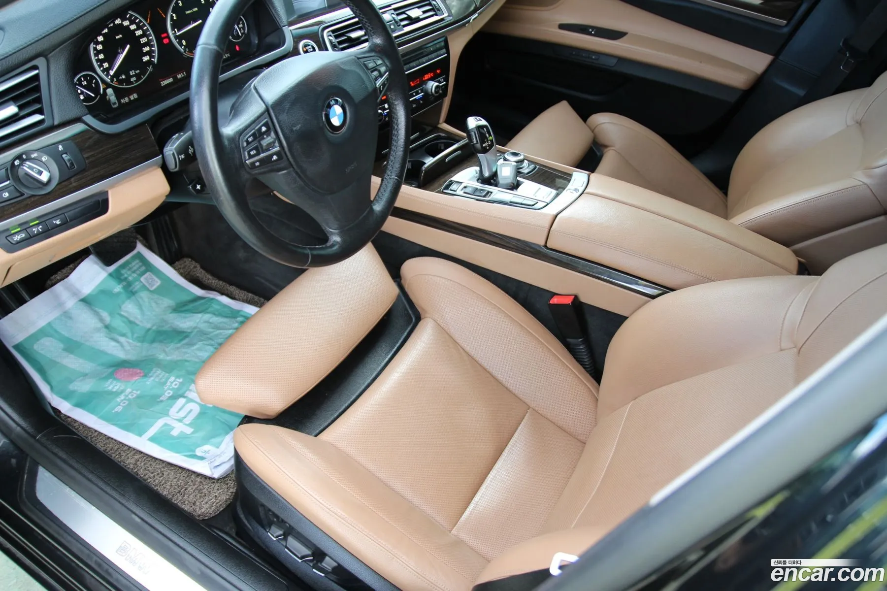 Korex Auto Trade - фотография 8565962