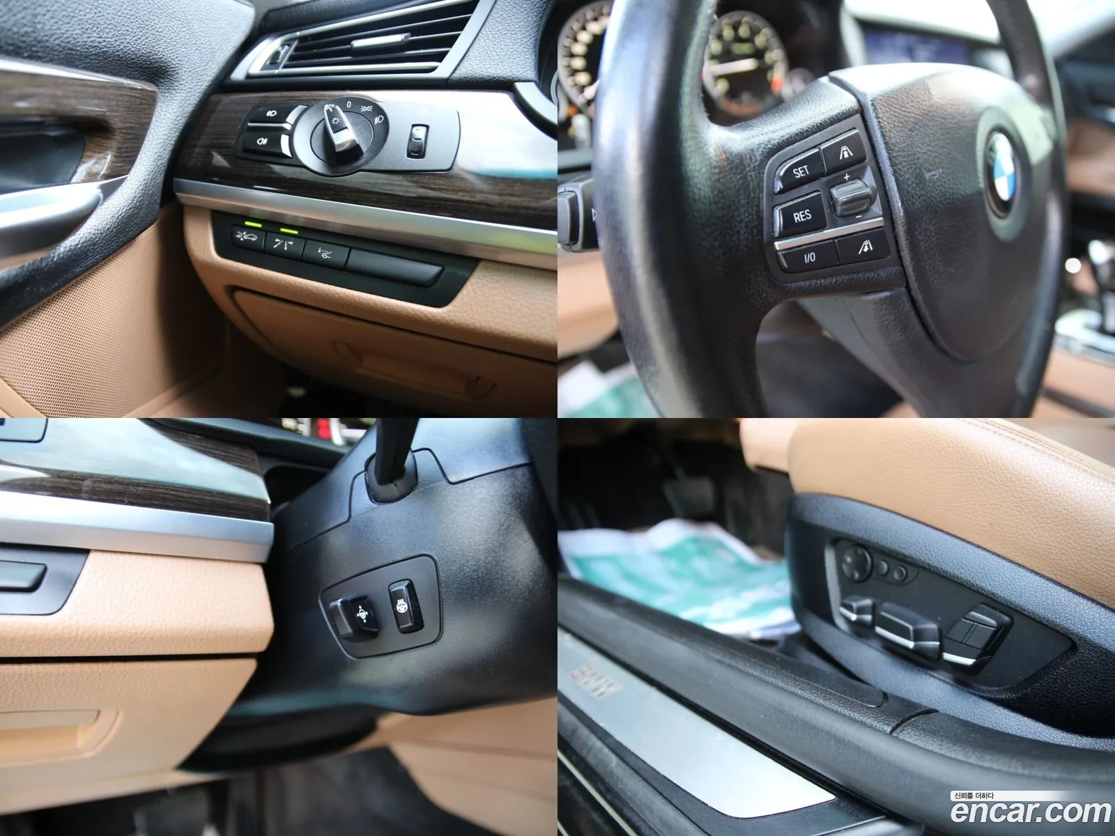 Korex Auto Trade - фотография 8565970