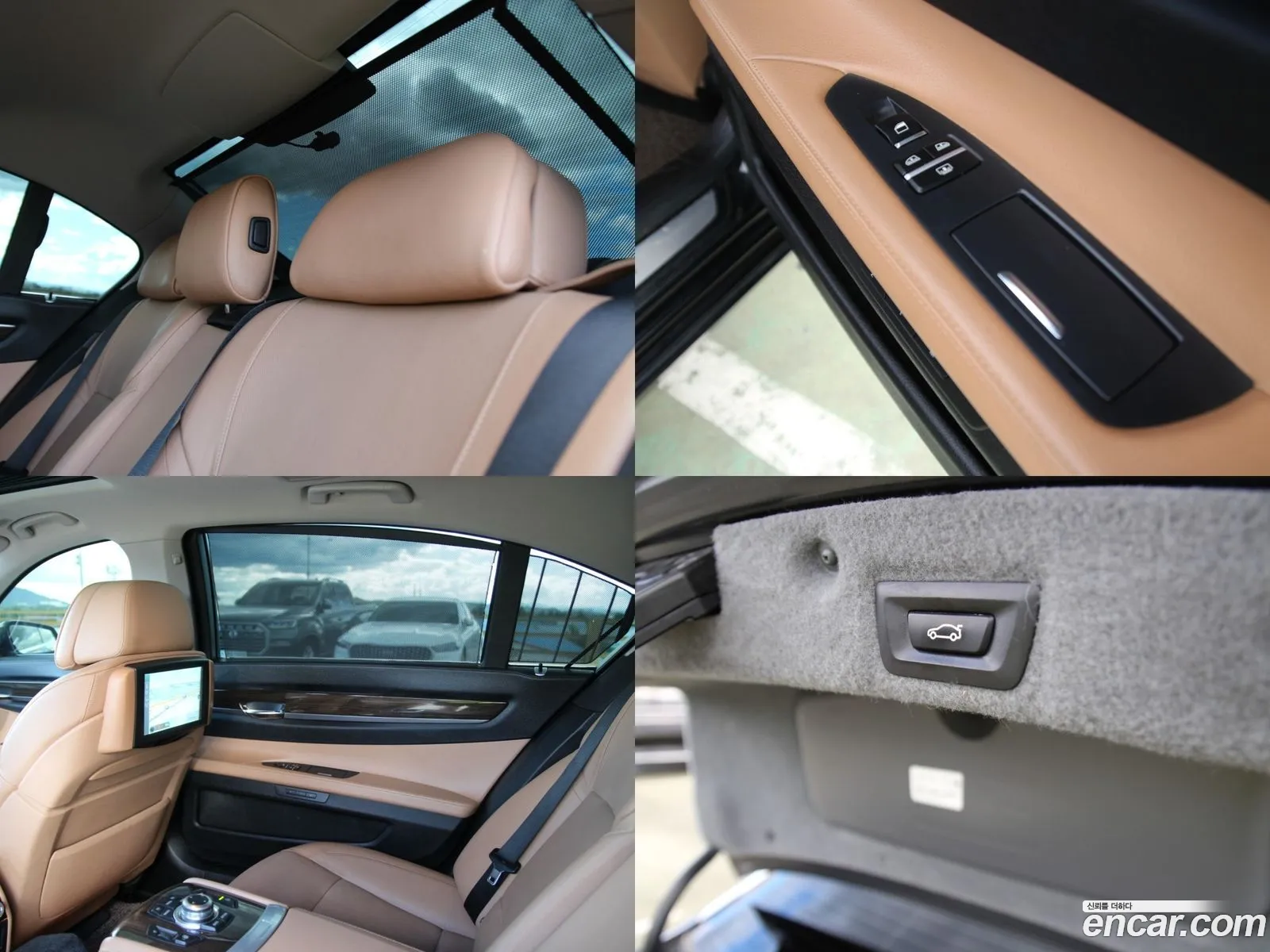 Korex Auto Trade - фотография 8565971