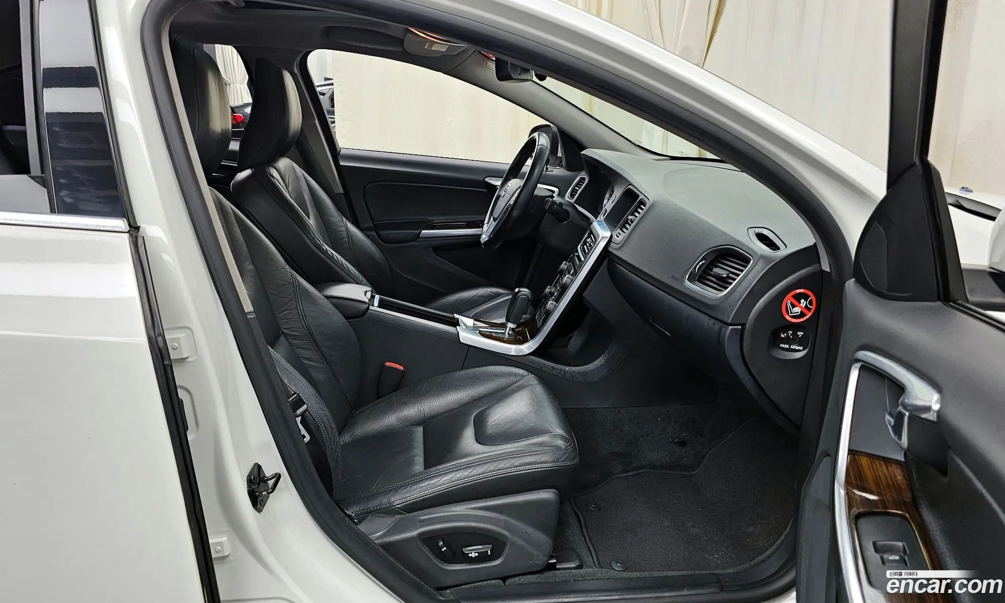 Korex Auto Trade - фотография 7778284