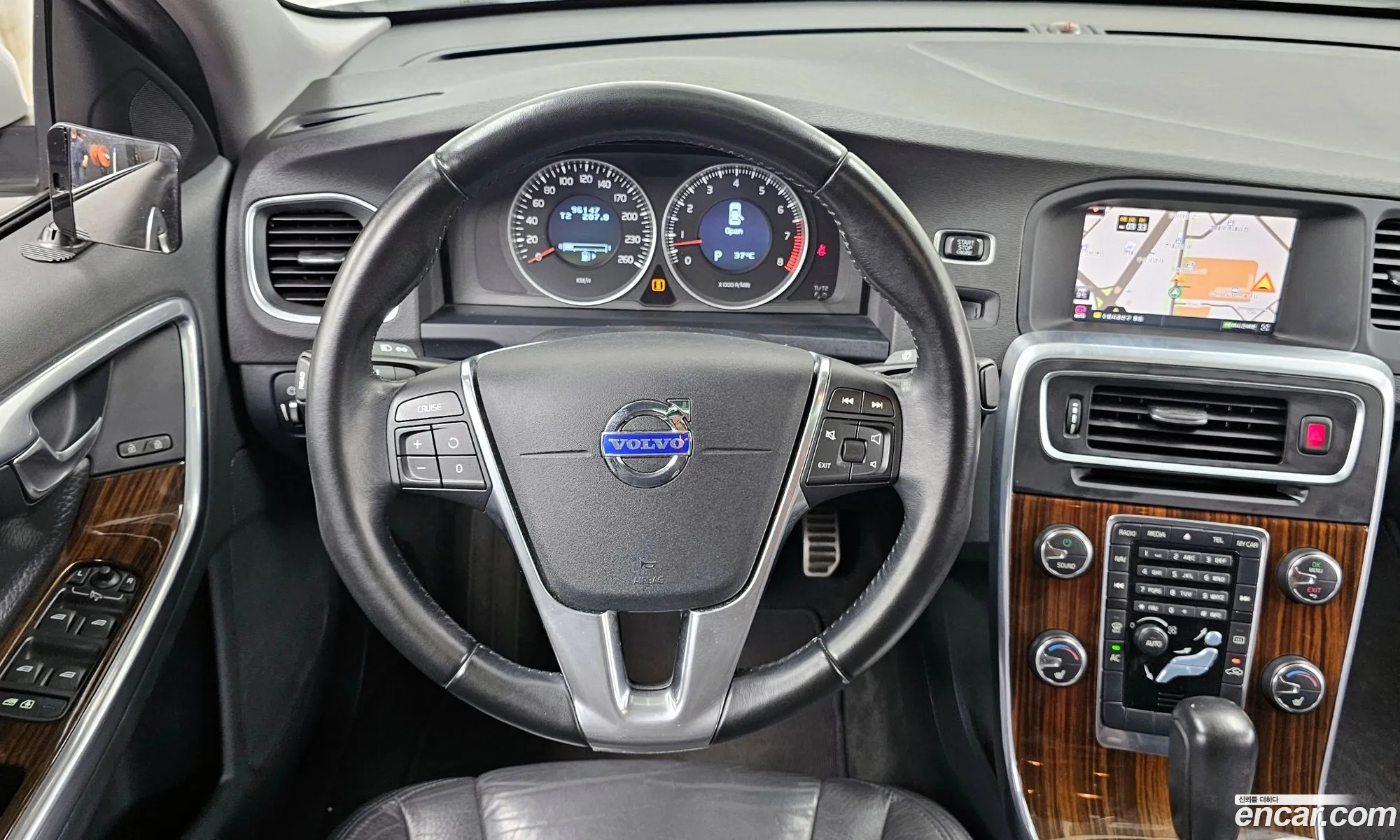 Korex Auto Trade - фотография 7778286
