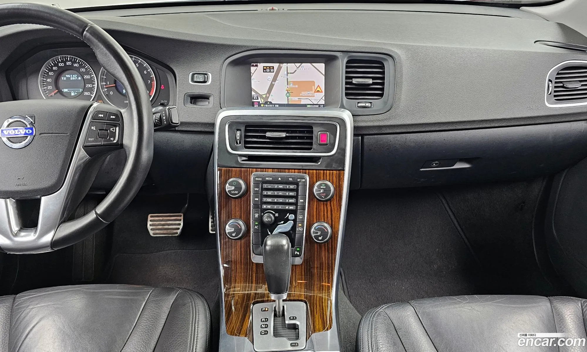 Korex Auto Trade - фотография 7778287