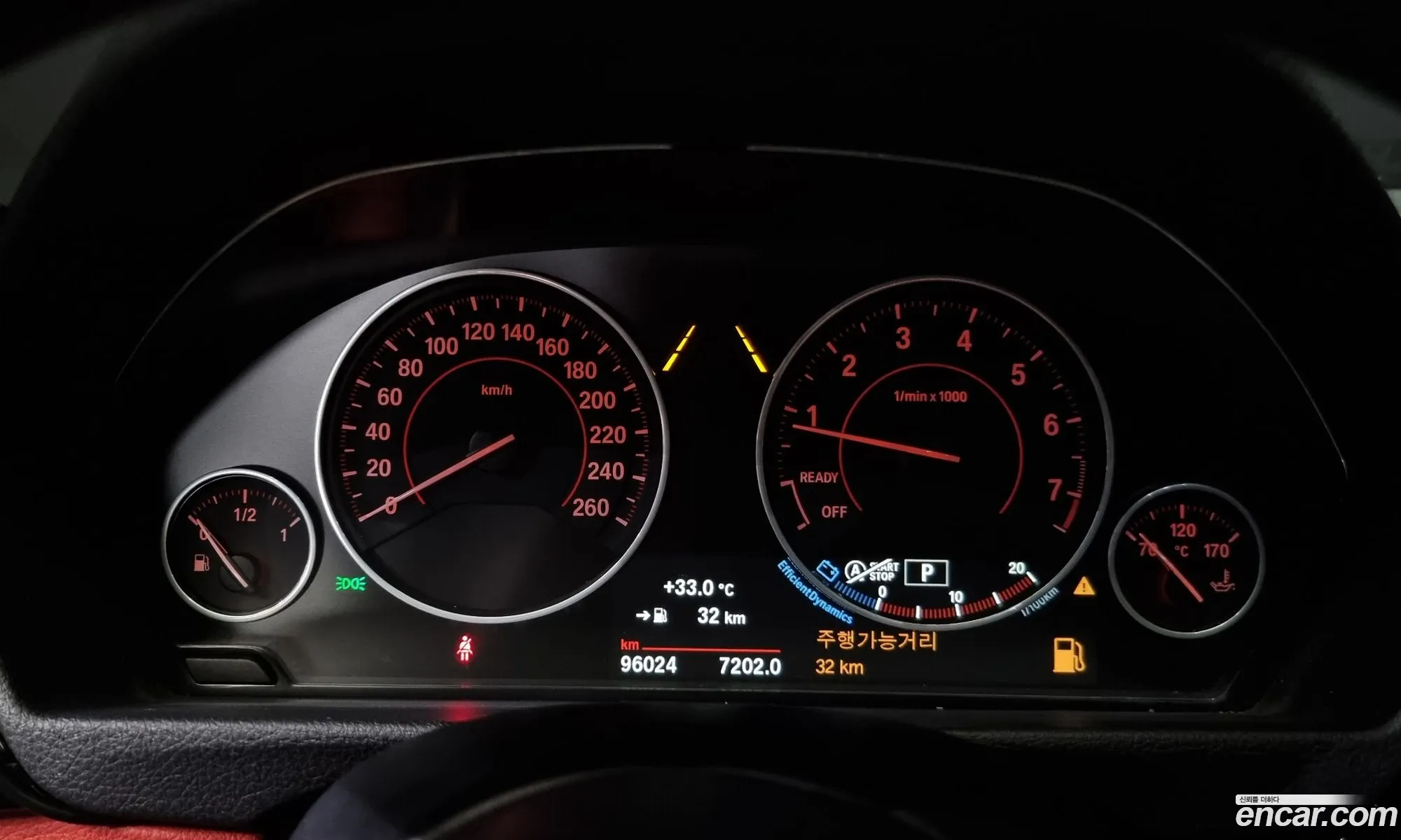 Korex Auto Trade - фотография 7448963