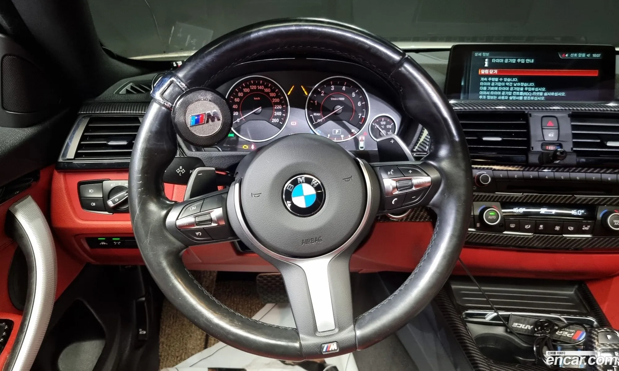 Korex Auto Trade - фотография 7448968