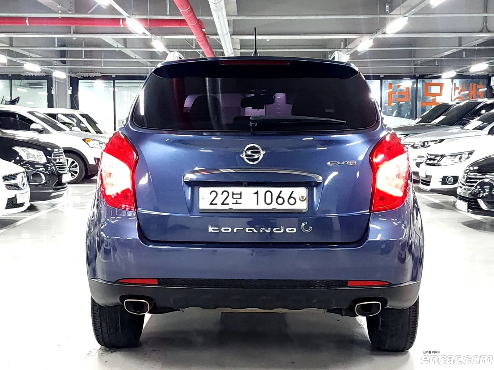 Korex Auto Trade - фотография 7640786