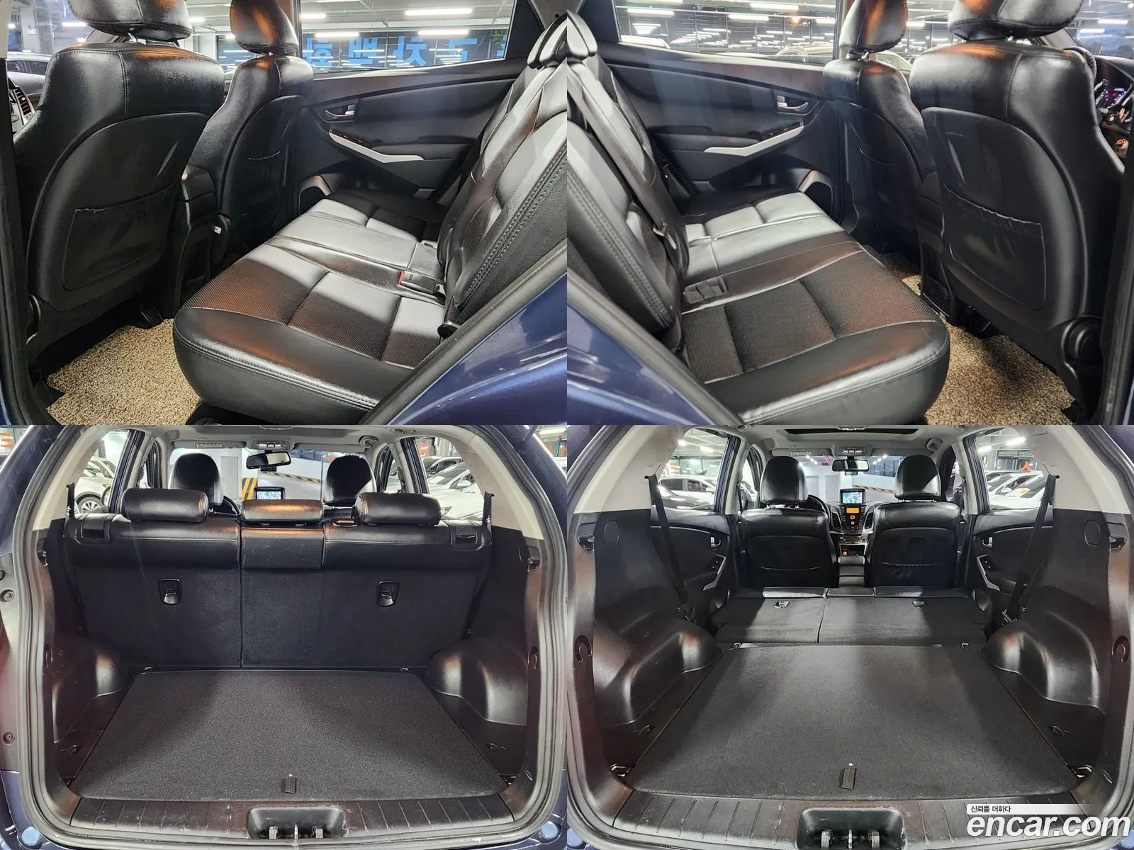 Korex Auto Trade - фотография 7640792