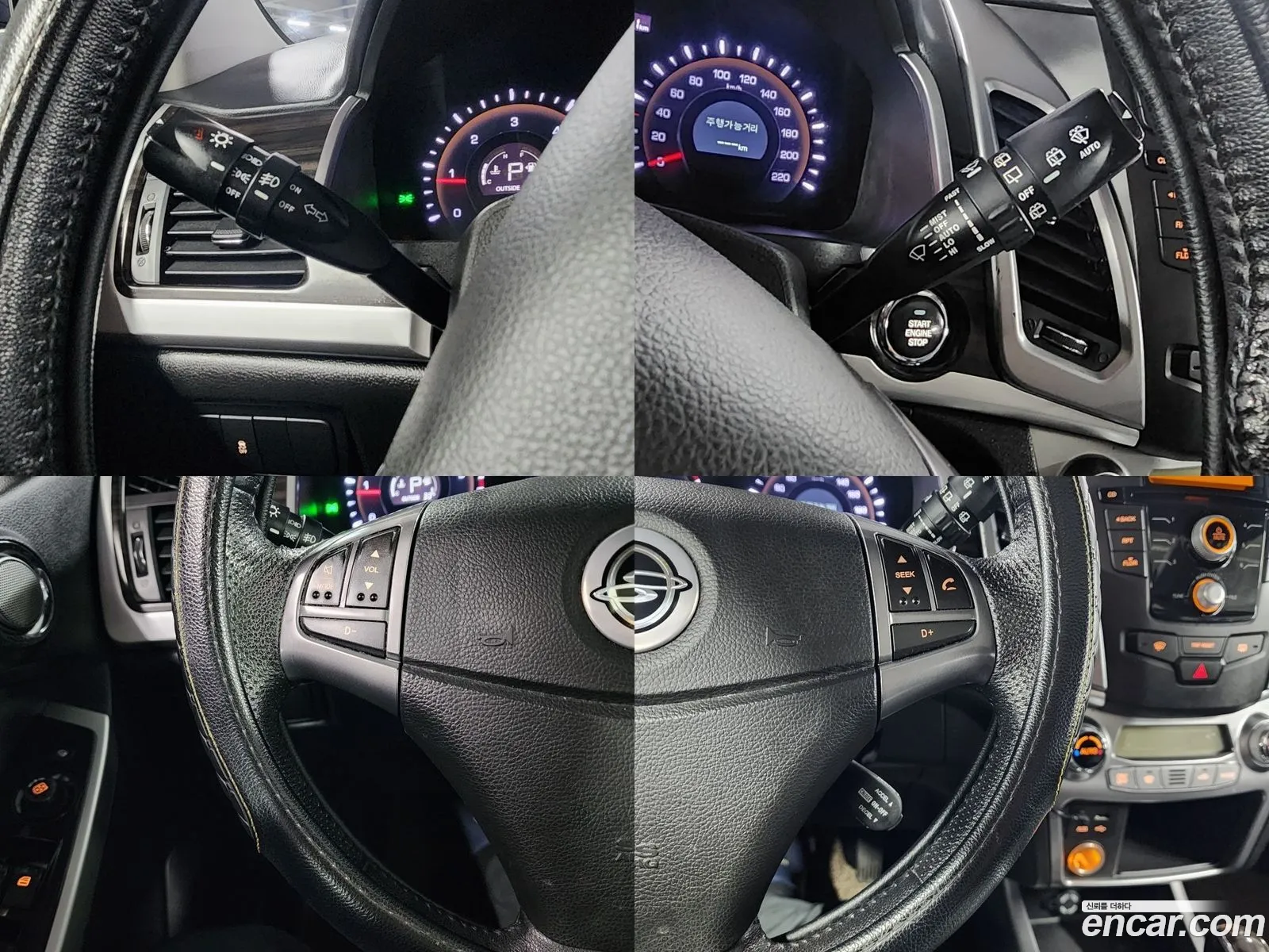 Korex Auto Trade - фотография 7640793