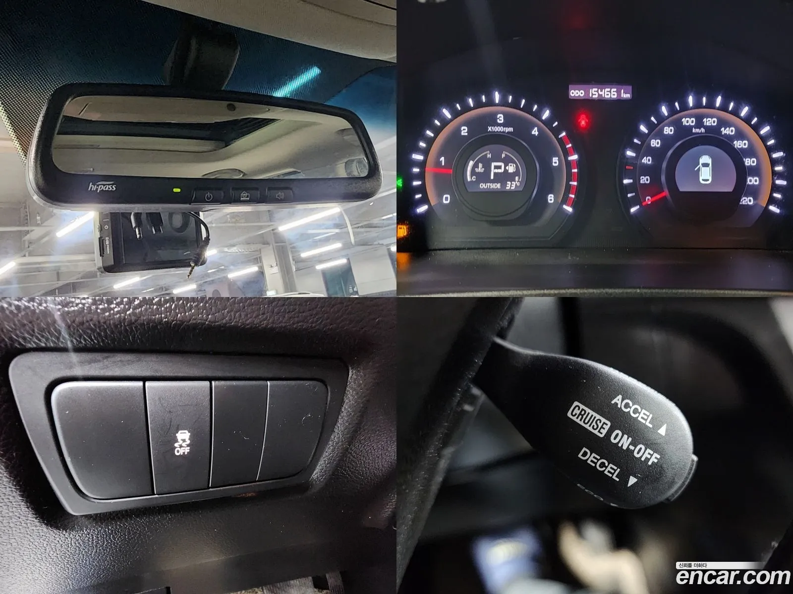 Korex Auto Trade - фотография 7640794