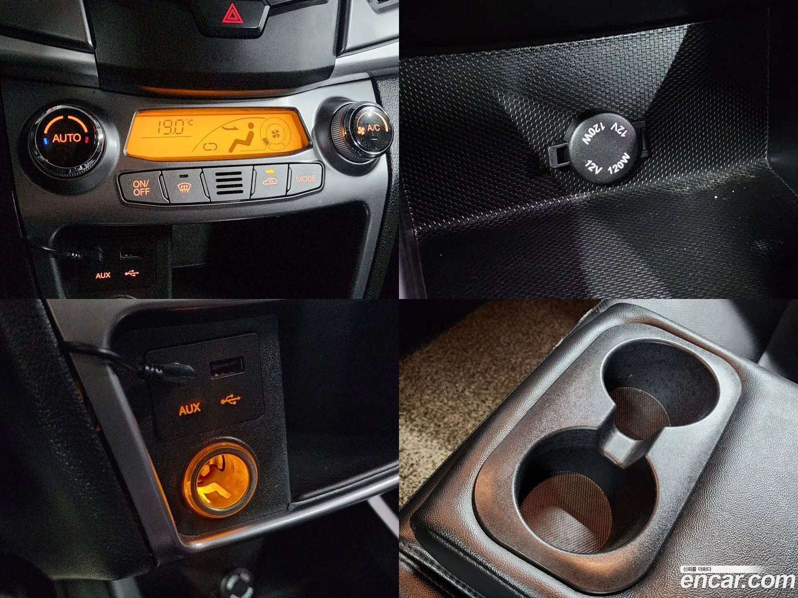 Korex Auto Trade - фотография 7640798