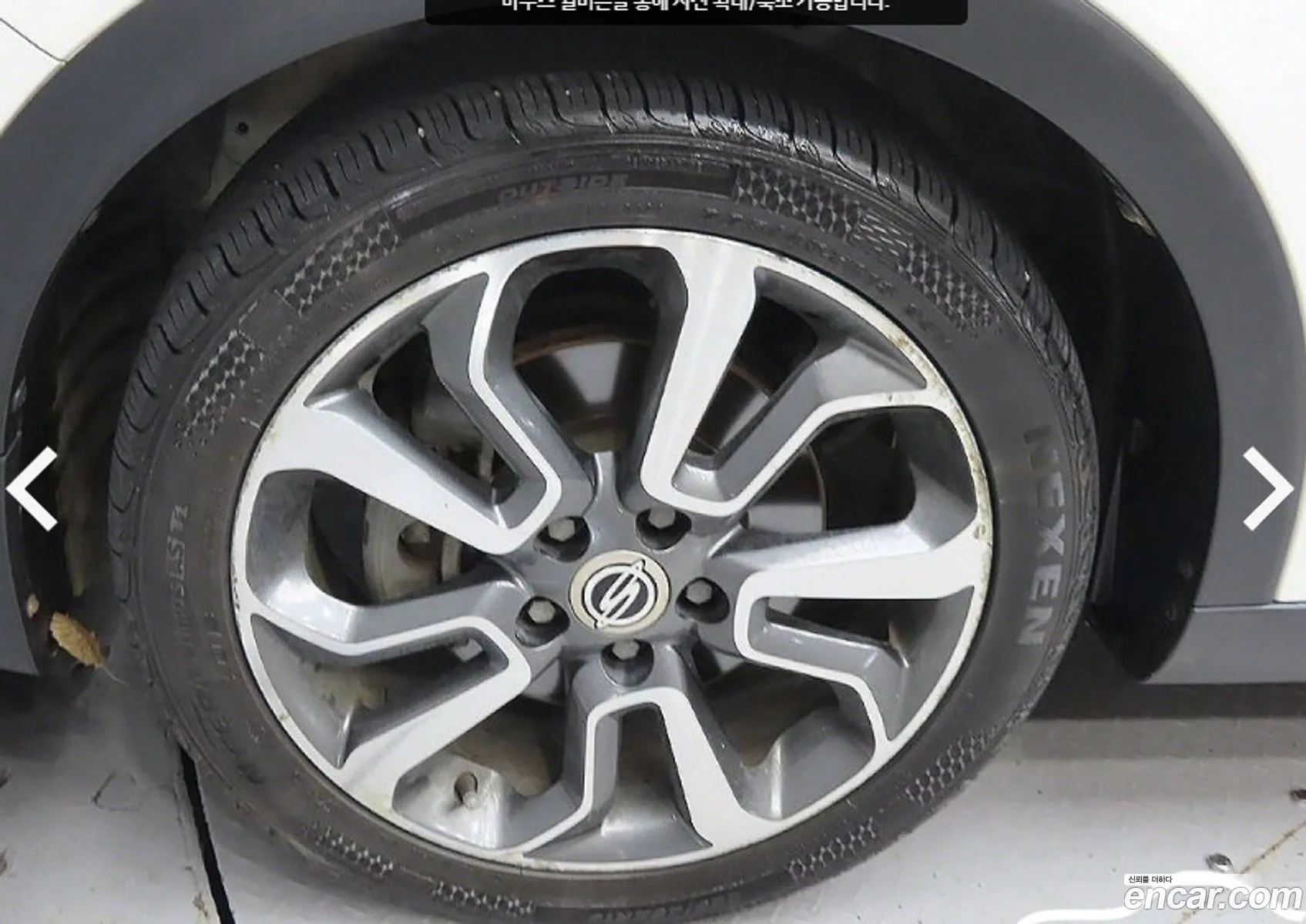 Kg Mobility Ssangyong Tivoli Diesel Lx 2Wd - фотография 7544966